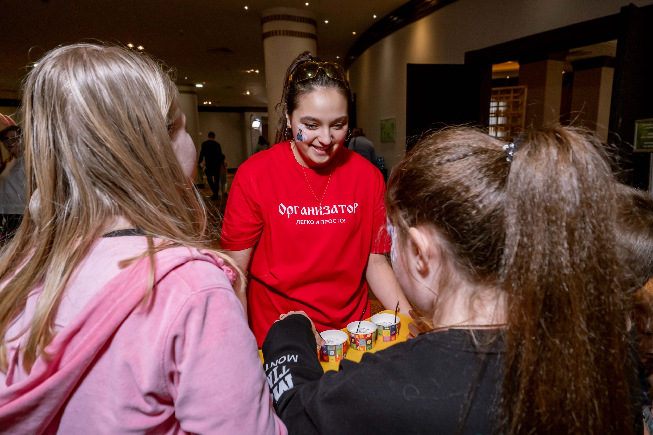 FAMILY DAY 750 чел. Территория M.I.C.E. Территория EVENT. Организация мероприятий