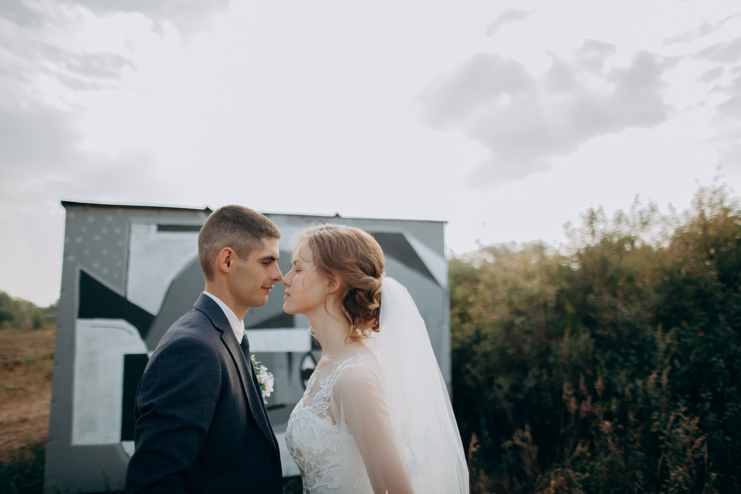 Свадебный фотограф. Отрадный. Свадебный и семейный фотограф в Самаре и Сочи