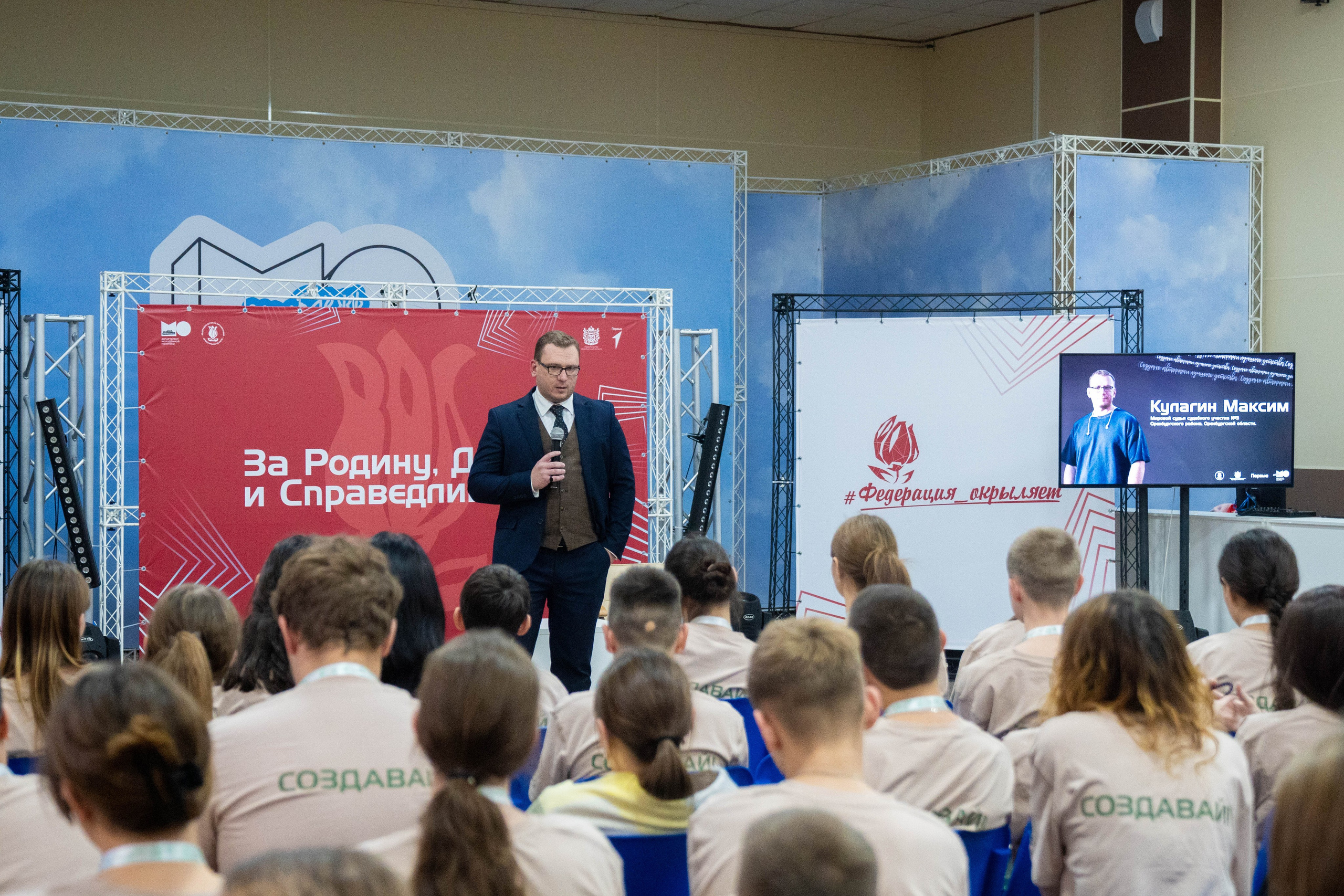 Счастливое детство в Оренбуржье