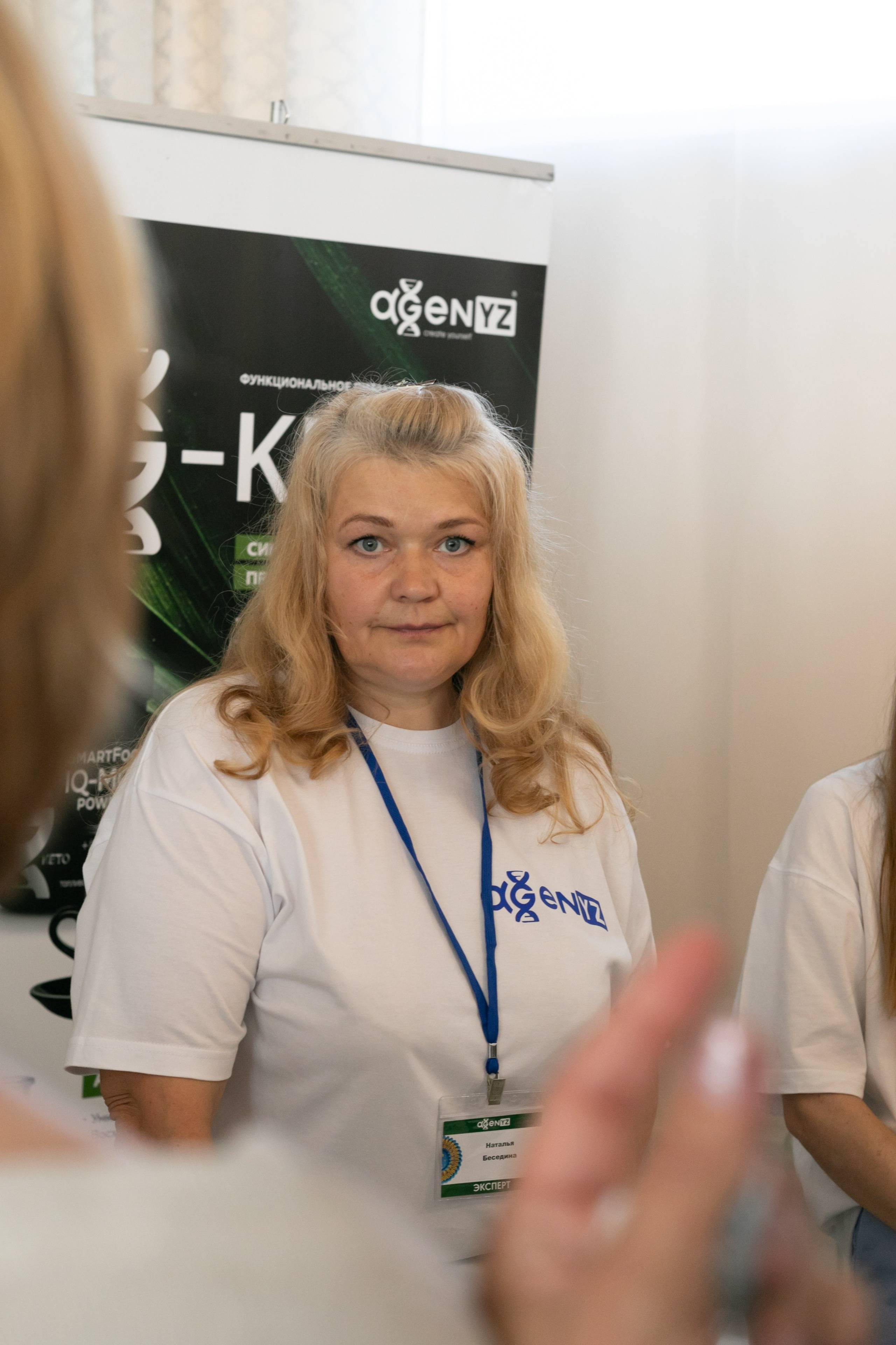 AGENYZ. Food и предметный фотограф в Барнауле Ирина Супряженко