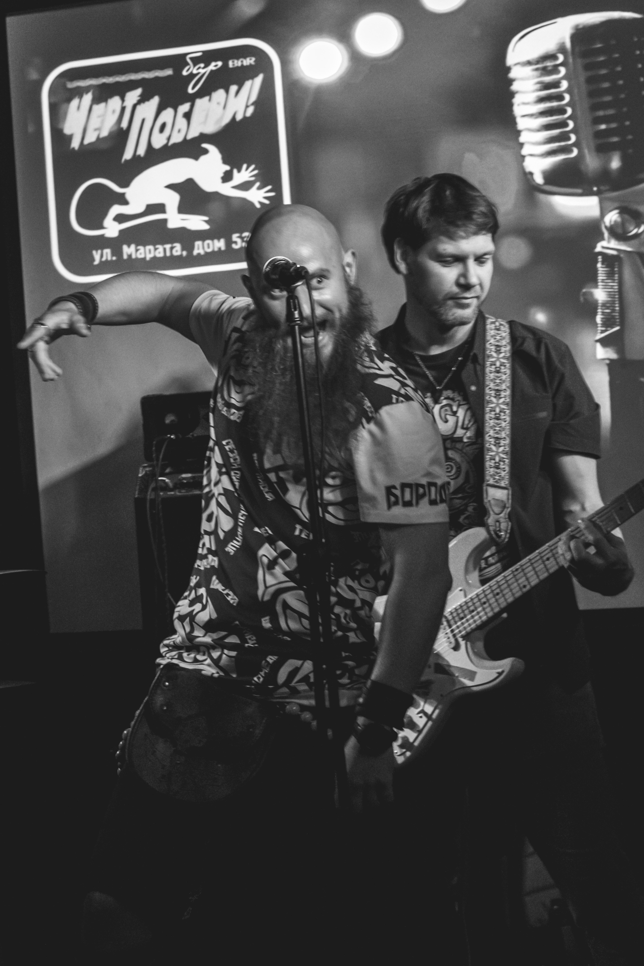 «Fraggles». Фотограф в Санкт — Петербурге Валерий Гаухман