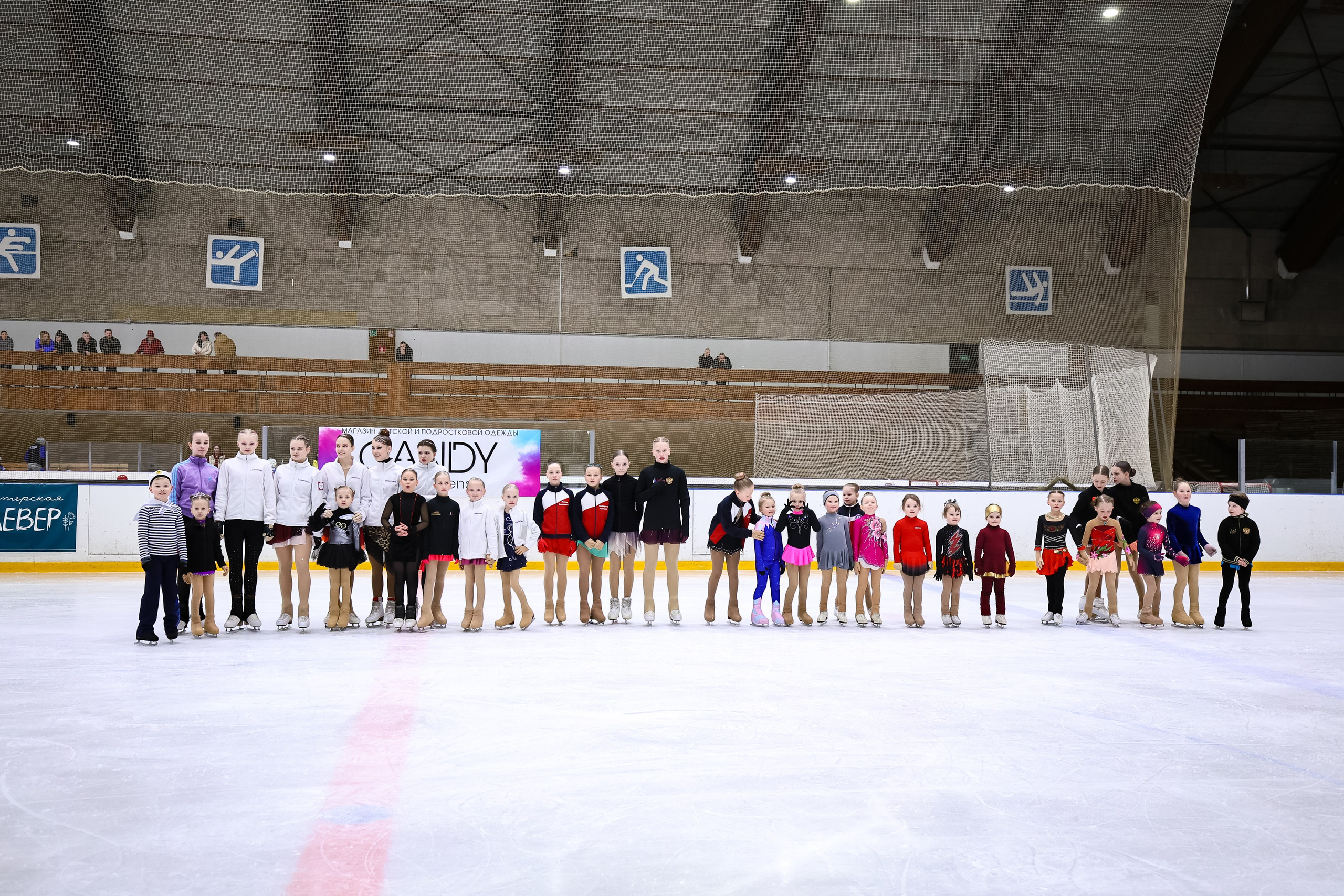 КУБОК CANDY 2025 В АРХАНГЕЛЬСКЕ НАГРАЖДЕНИЕ. ФК Фотограф в Санкт-Петербурге Наталья Понарина