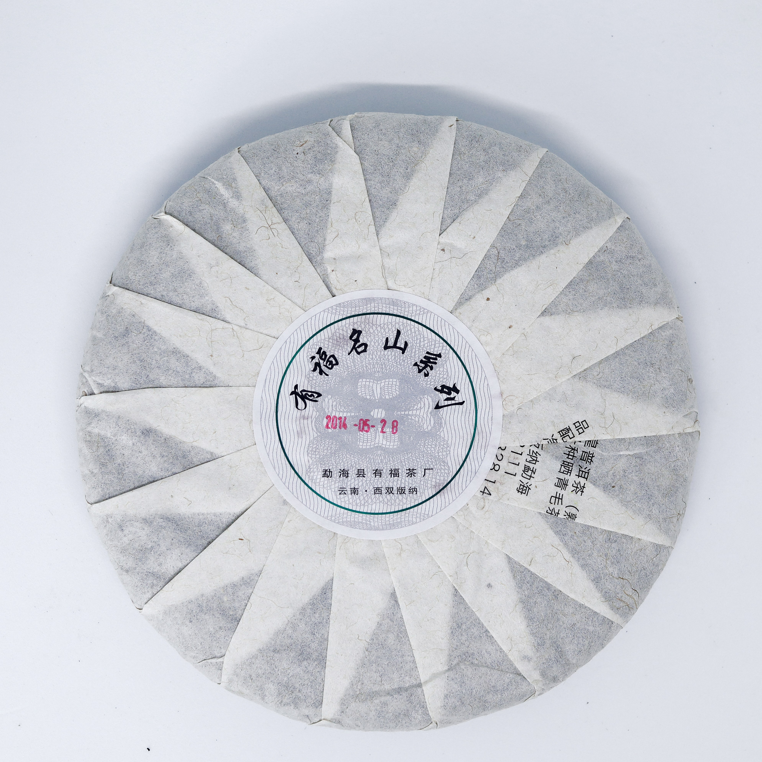 Макро фотосъемка чая для блога и сайта продавца. Фотограф и режиссер Московко Екатерина