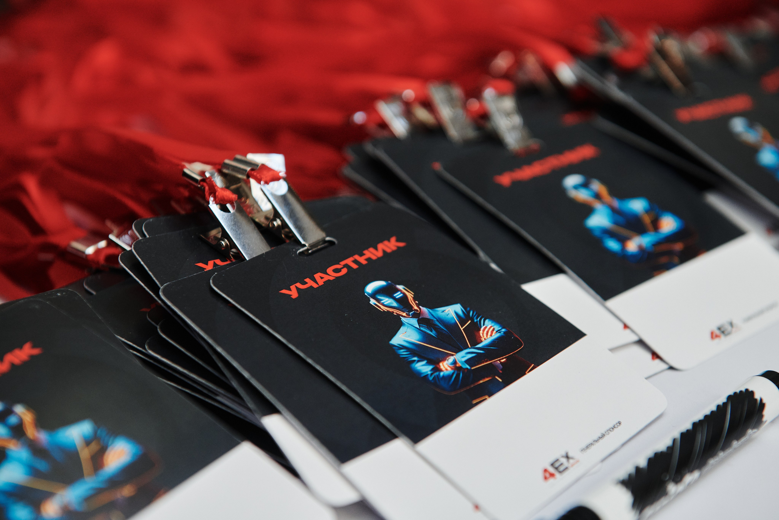 Конференция. Фотограф Роман Арыкин Екатеринбург