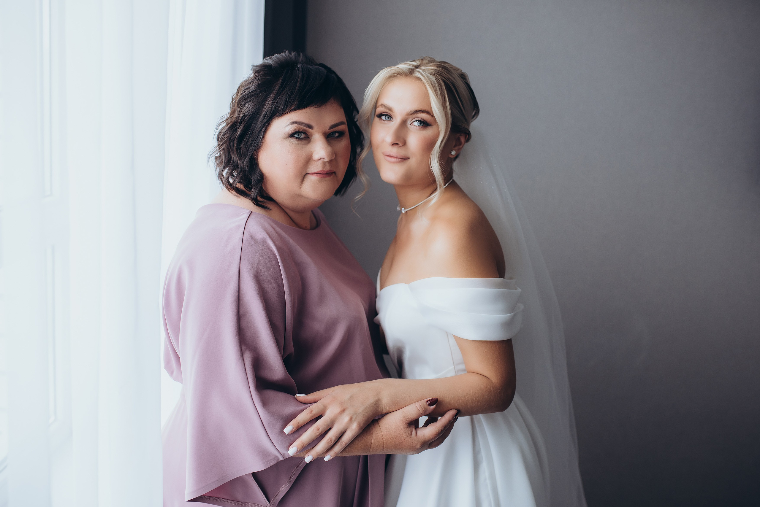 Григорий + Алина. Главная