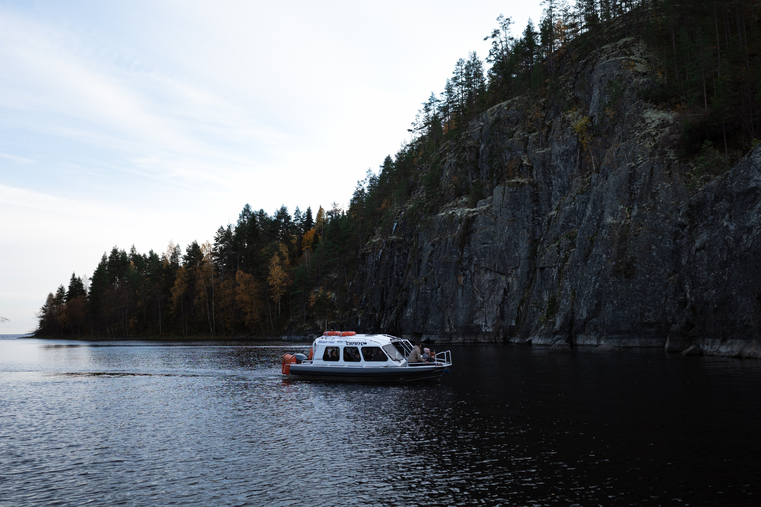 Сортавала. Портретный и уличный фотограф в Москве Таня Корнеева