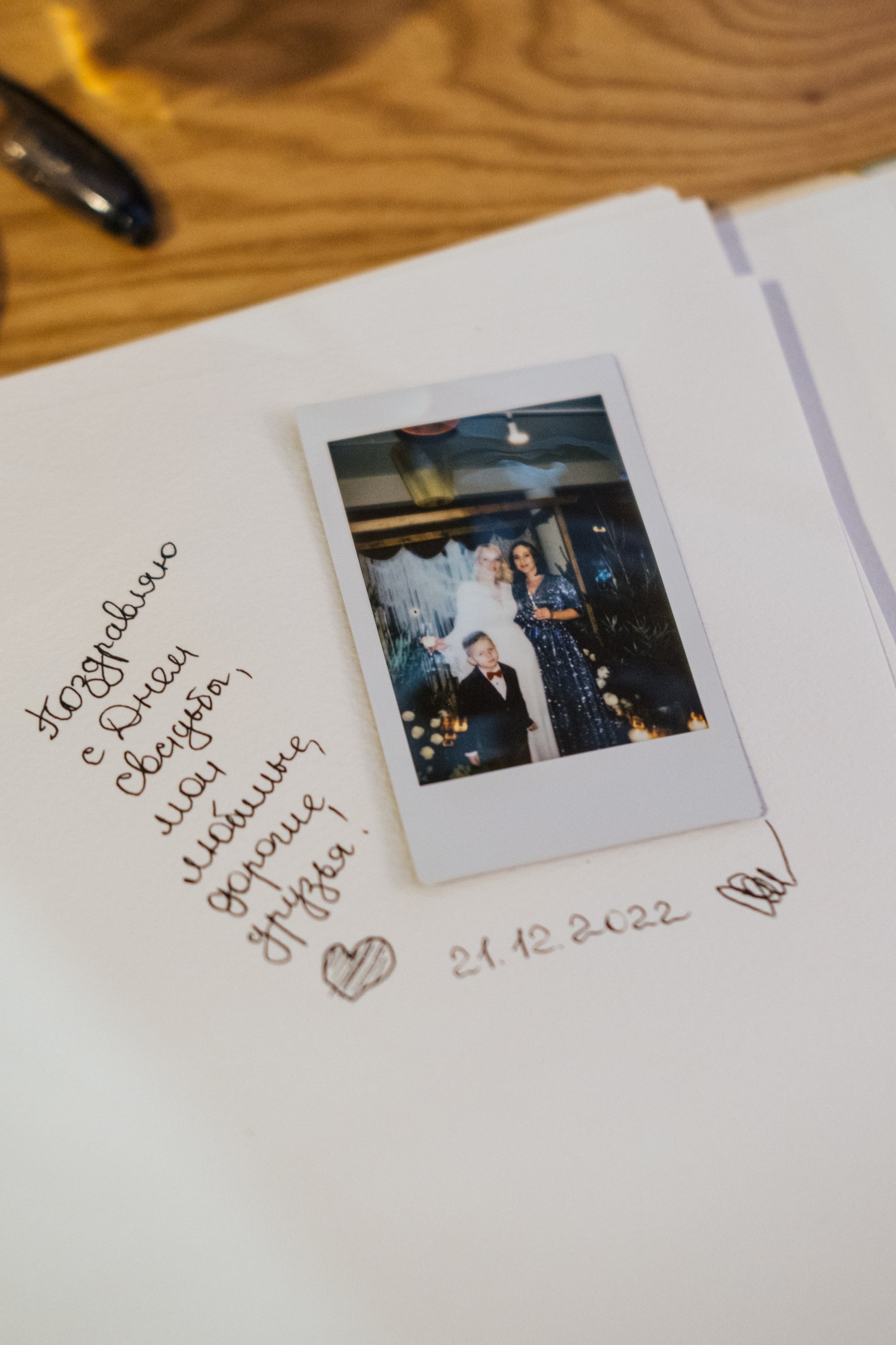 Алёна / Дмитрий. Свадебный Видеограф Фотограф в Сочи