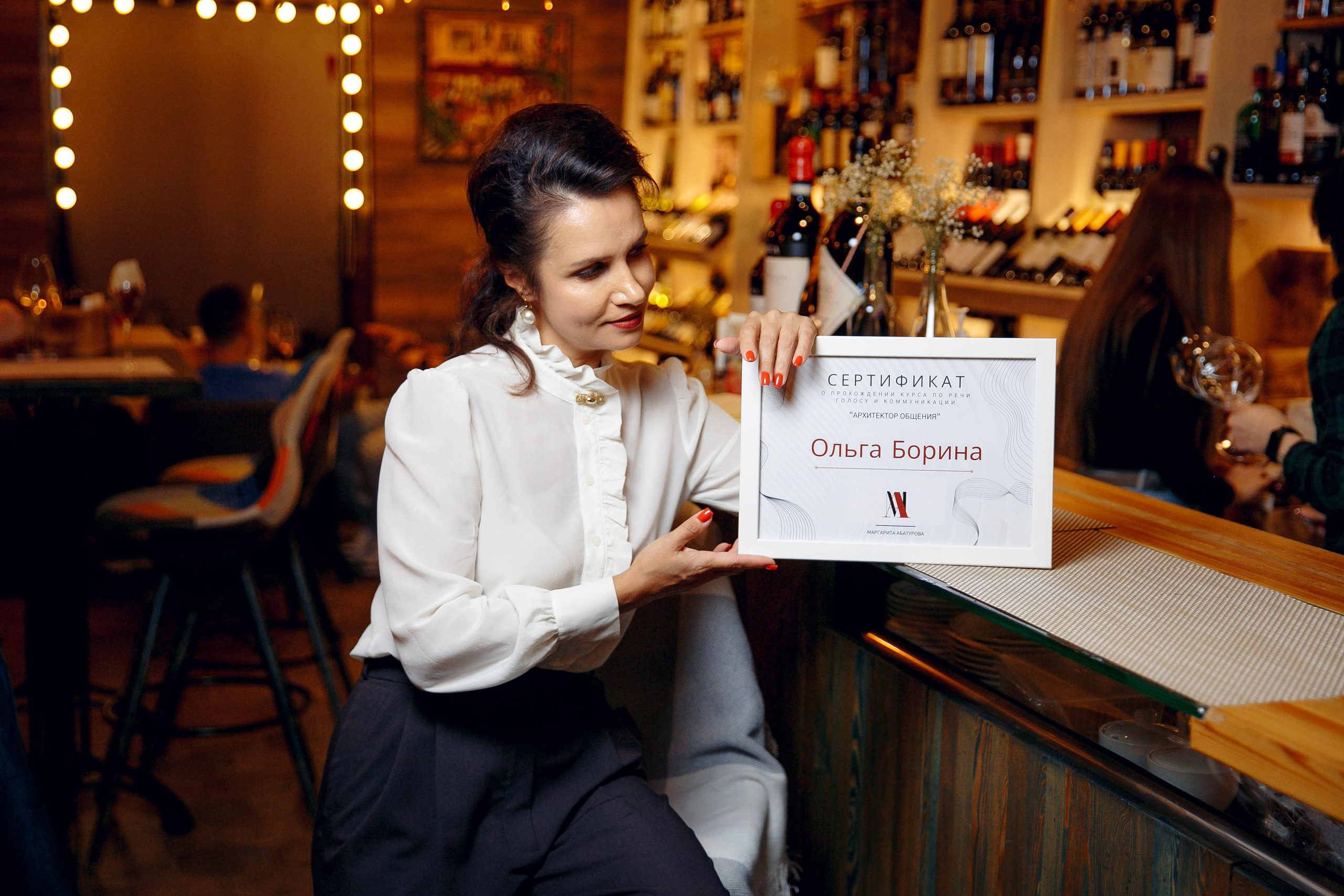 Встреча в «Local Wine Bar». Ваш репортажный фотограф Артемий Антонов