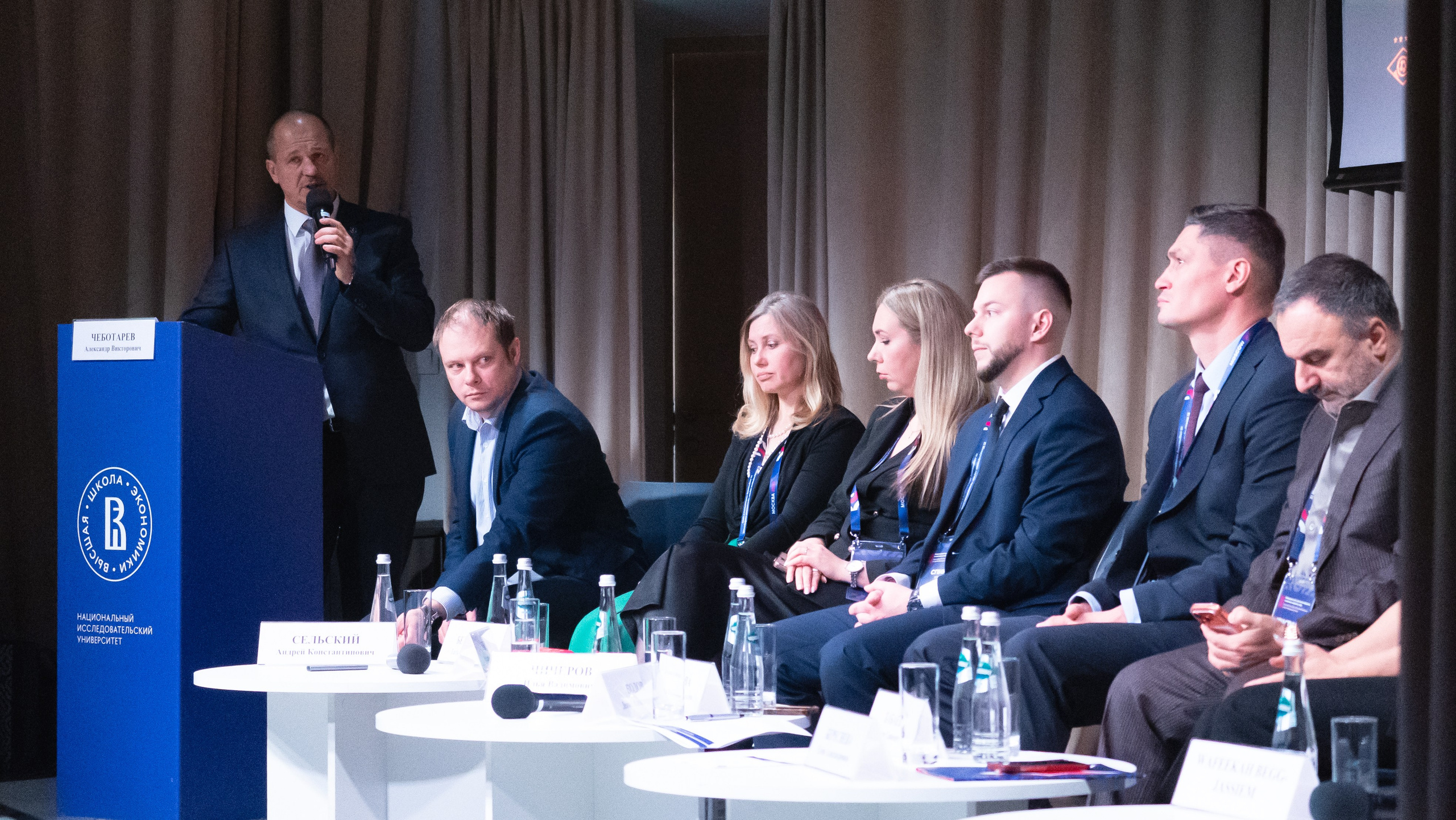 XI Международная научно-практическая конференция по спортивному менеджменту. Фотограф и видеооператор Екатерина Гнатюк