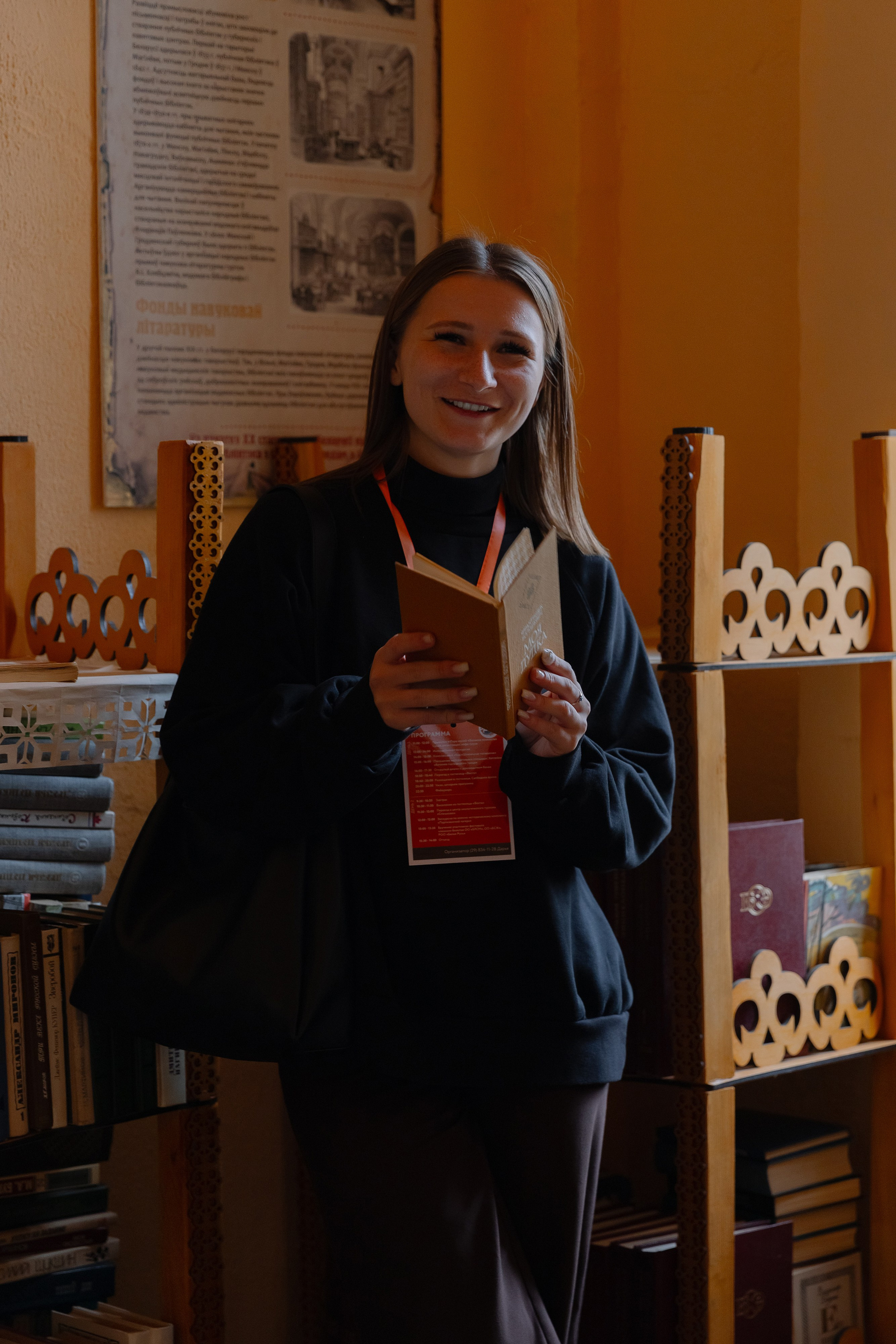 Корпоративная фотосъемка для ОАО Белагропромбанк в Суле в Загородном комплексе Westa. Свадебный фотограф в Минске/Беларуси Сергей Спиридонов