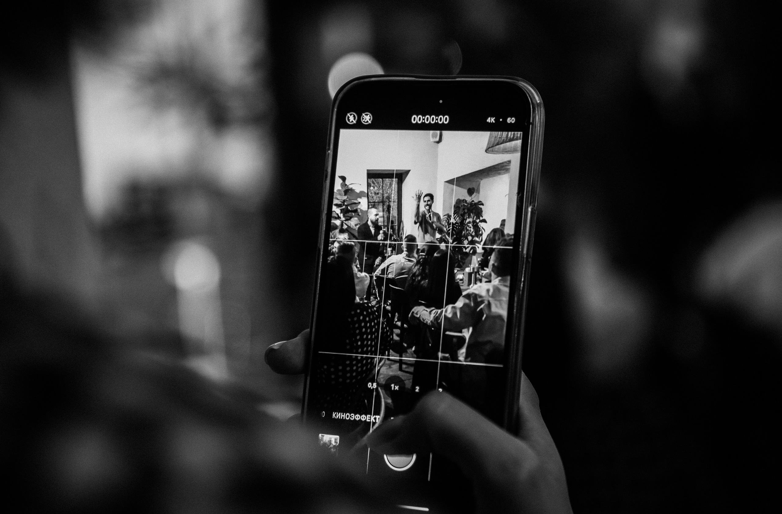 Fuckupevents. Свадебный фотограф Москва Анна Шилова