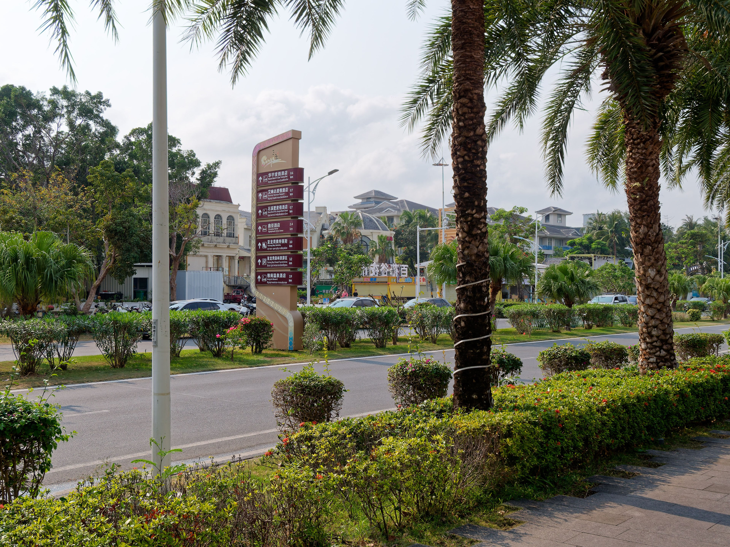 Хайнань 2026, улицы Ялунвань и Саньи. Фотопрогулки по Миру