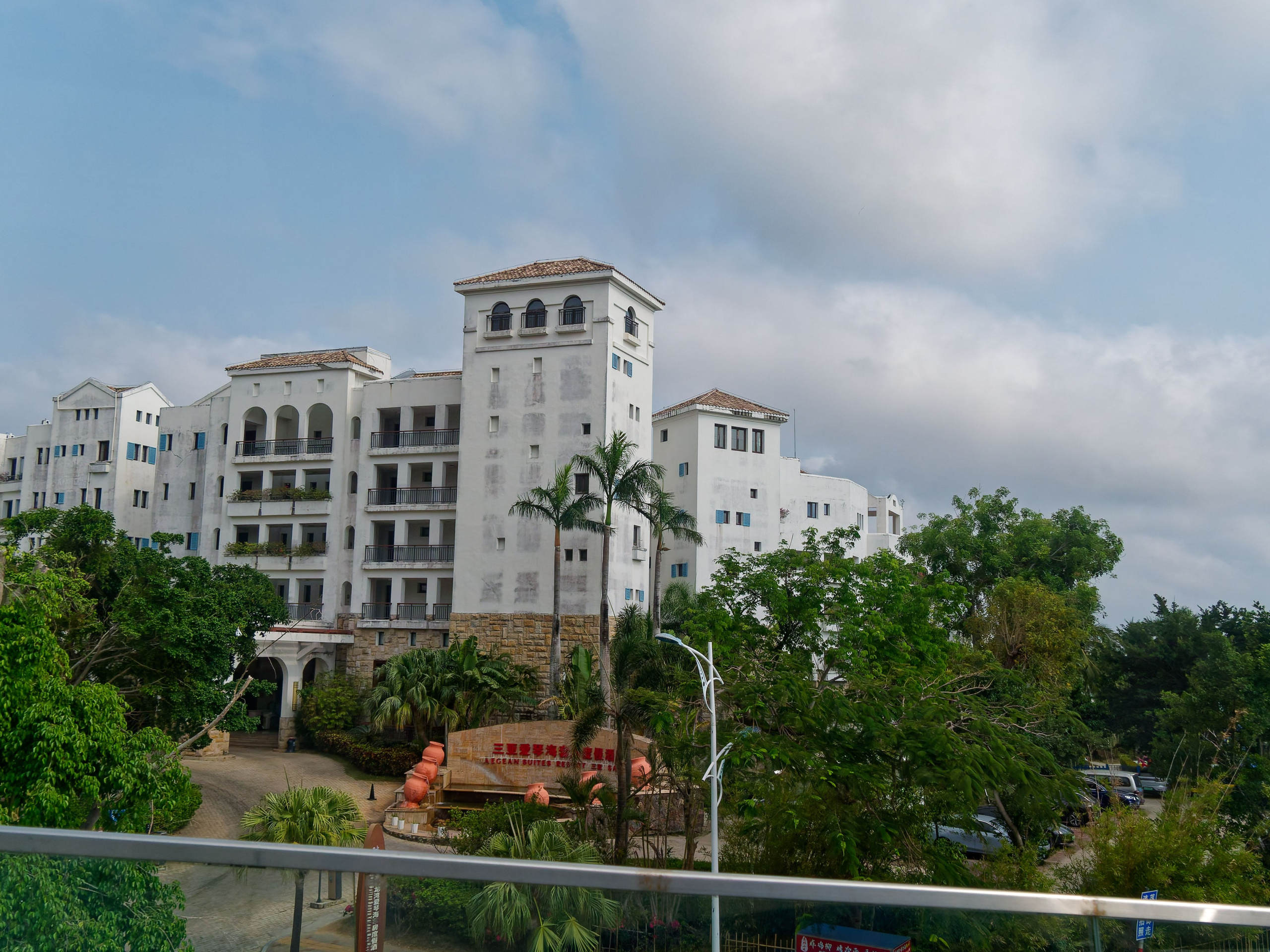 Хайнань 2026, улицы Ялунвань и Саньи. Фотопрогулки по Миру