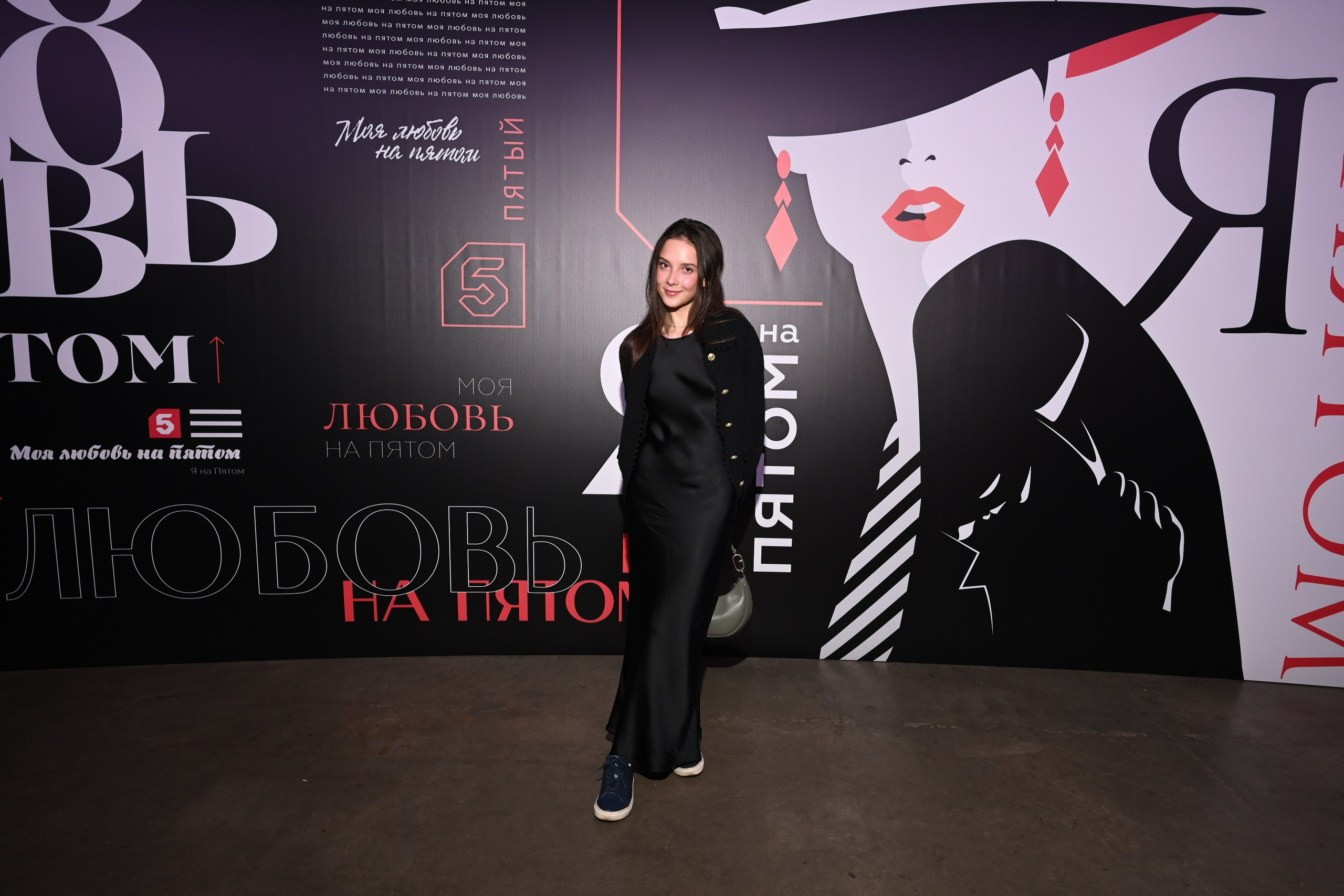 Презентация Пятого канала 01.10.2024. EVEREST PHOTO REPORT