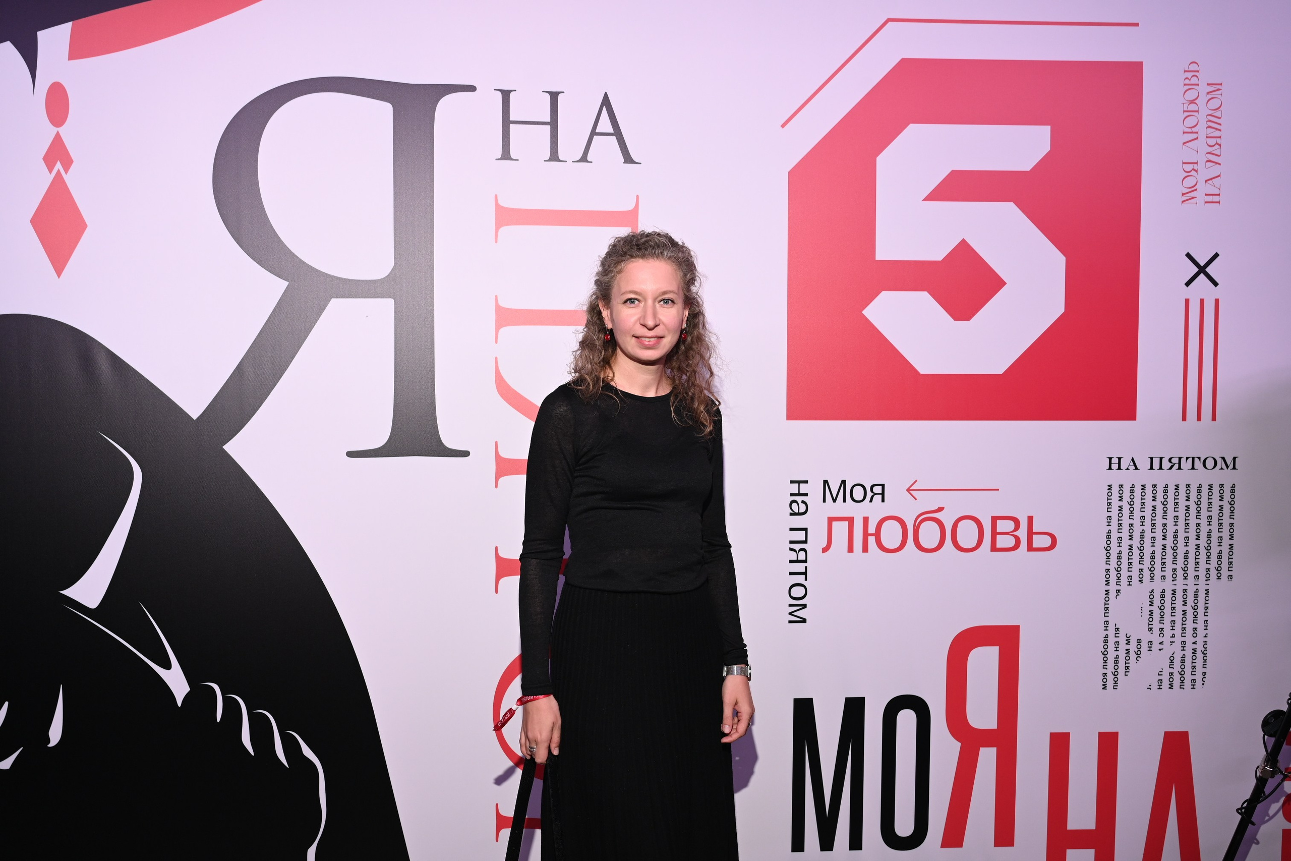 Презентация Пятого канала 01.10.2024. EVEREST PHOTO REPORT