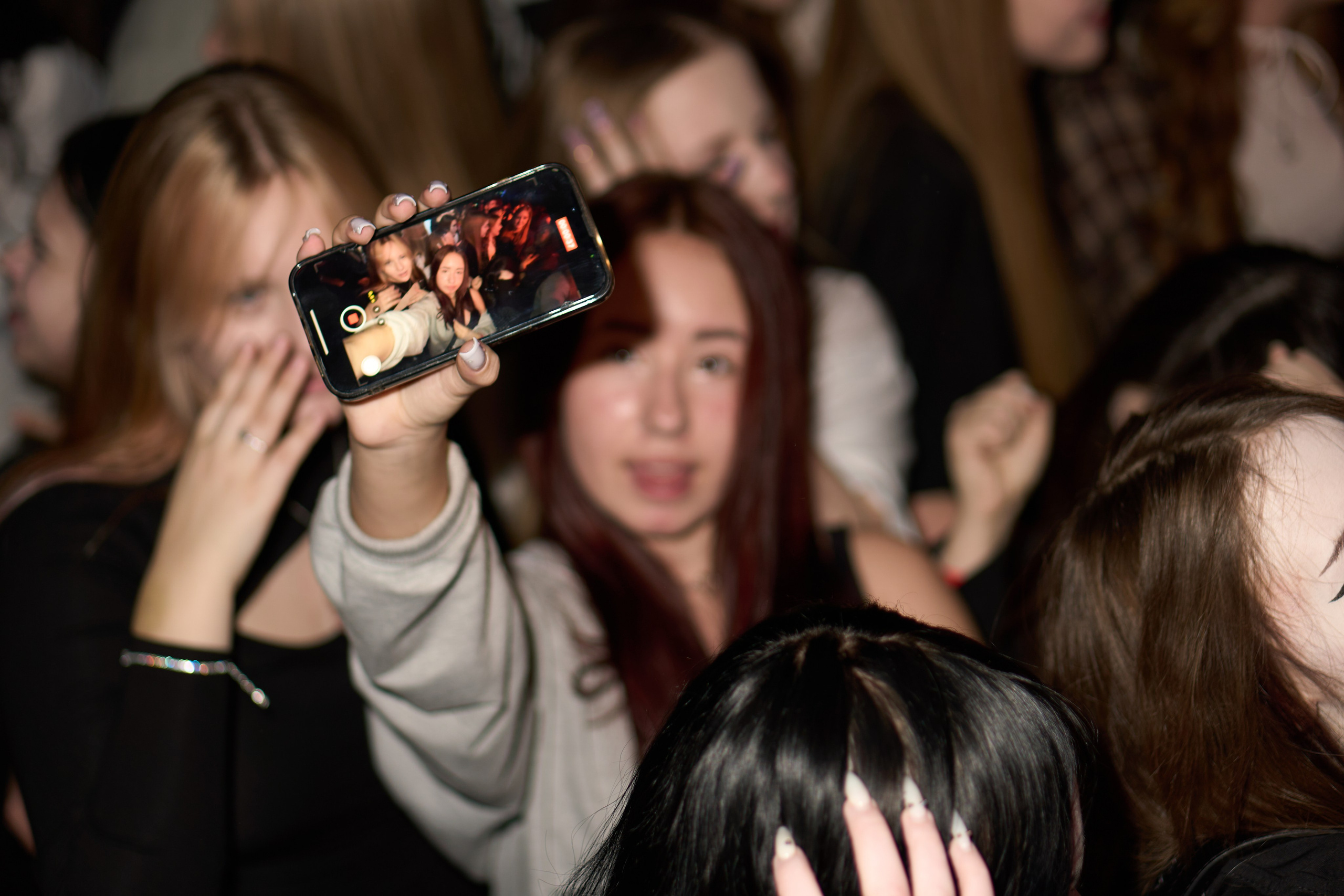 СОЦИУМ MERRY CHRISTMAS CLUB. TRINITY GRAPH