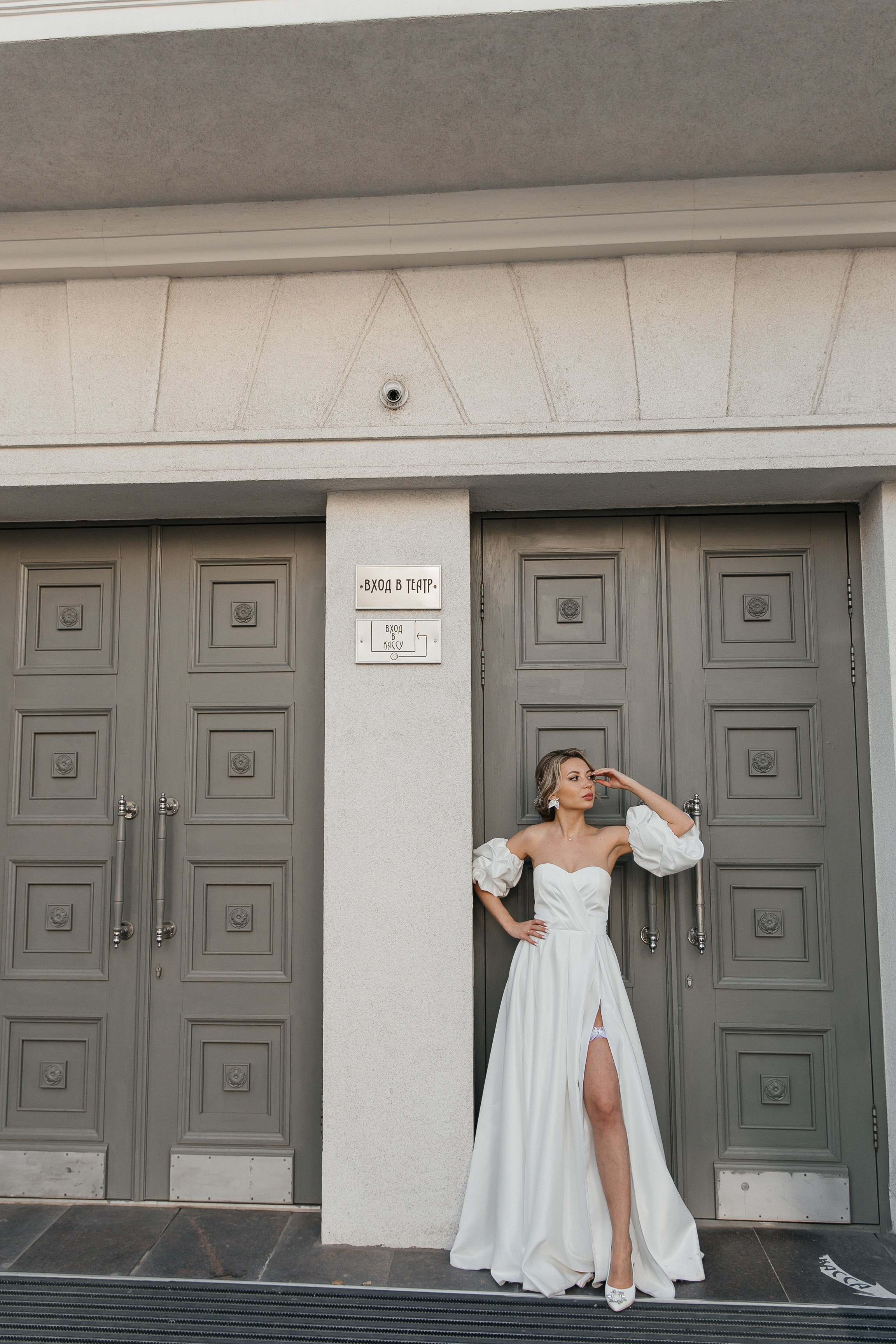 Диана и Ваня. Свадебный фотограф Кристина Тимощук