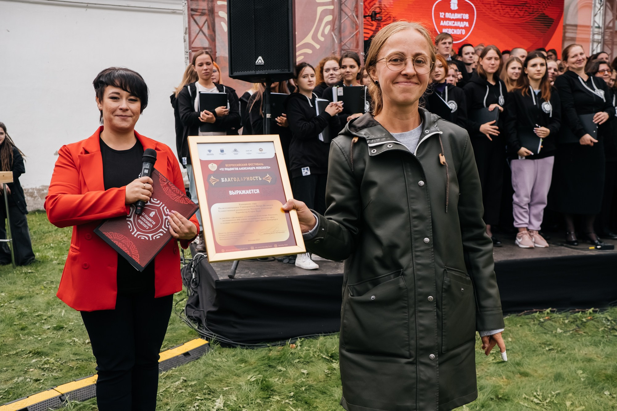 Всероссийский форум «12 подвигов Александра Невского» | Старая Ладога 2021. Репортажный фотограф в Санкт-Петербурге СПБ Алиса Ческидова на ваше мероприятие