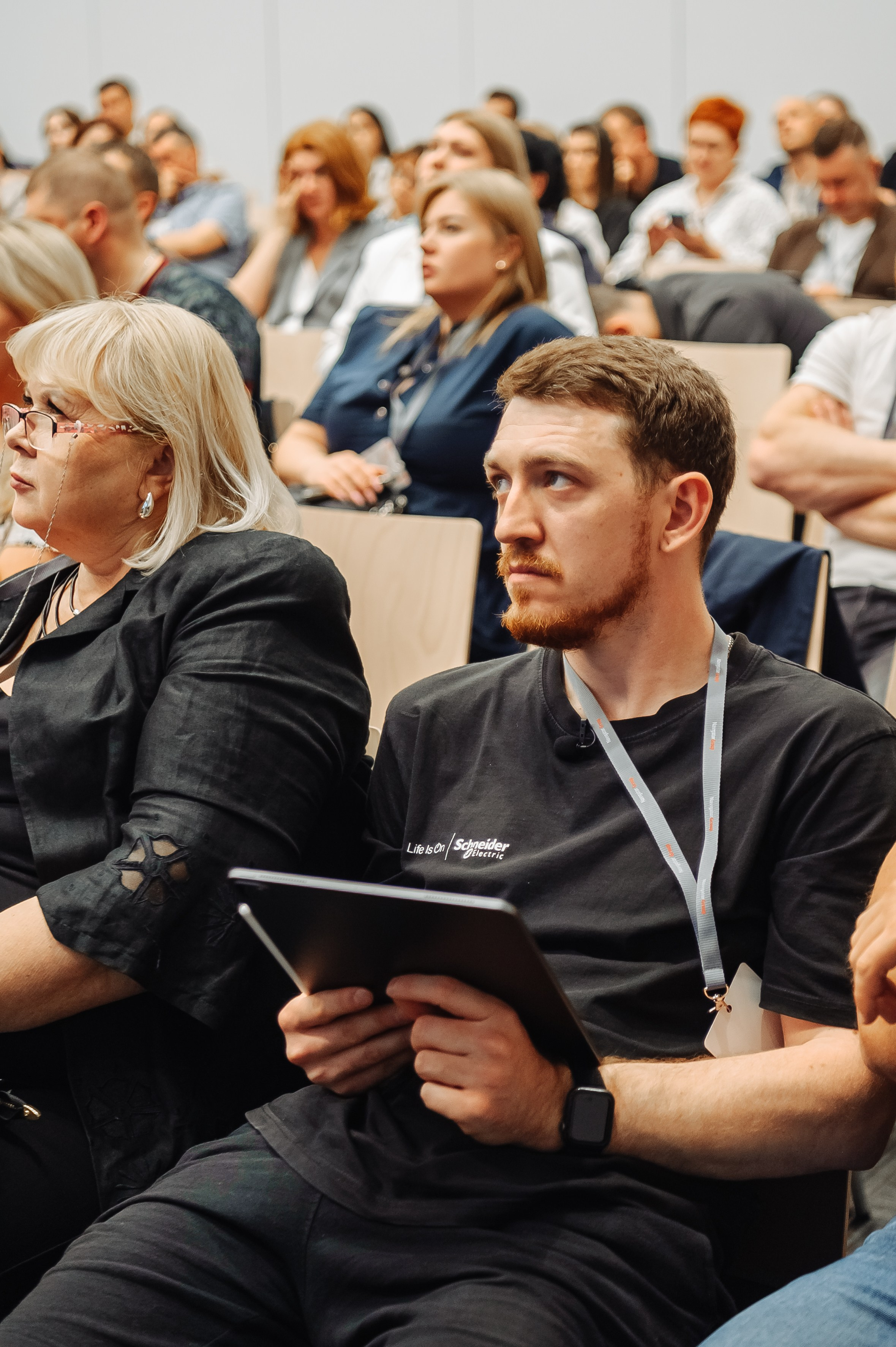 Конференция для дистрибьюторов Navigator Group. Свадебный фотограф в Екатеринбурге Артём Зайнетдинов