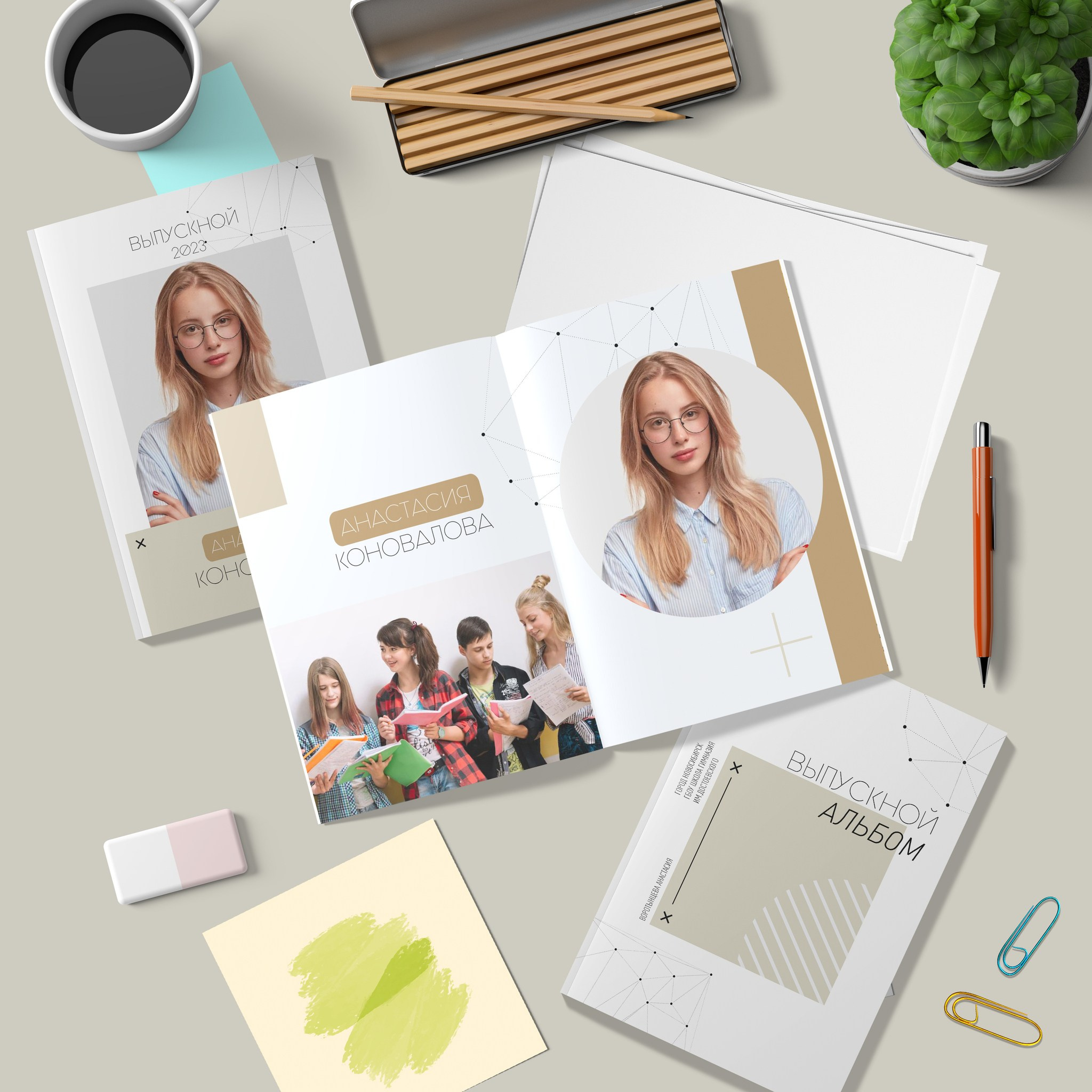 Фотоальбомы для старших классов выпускников. Выпускные фотоальбомы и папки для школ и садиков в Челябинске