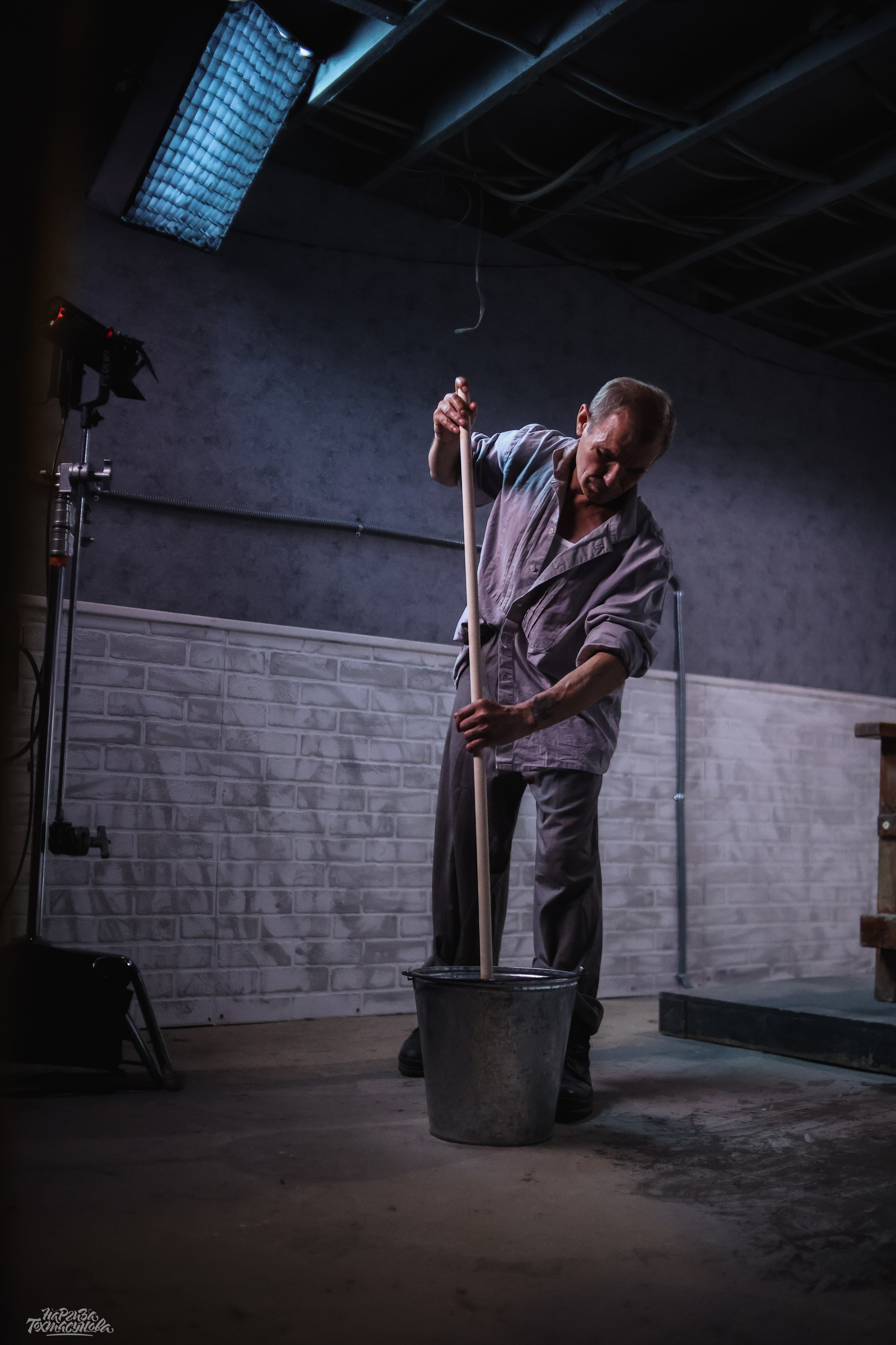 Заточка — Острые края