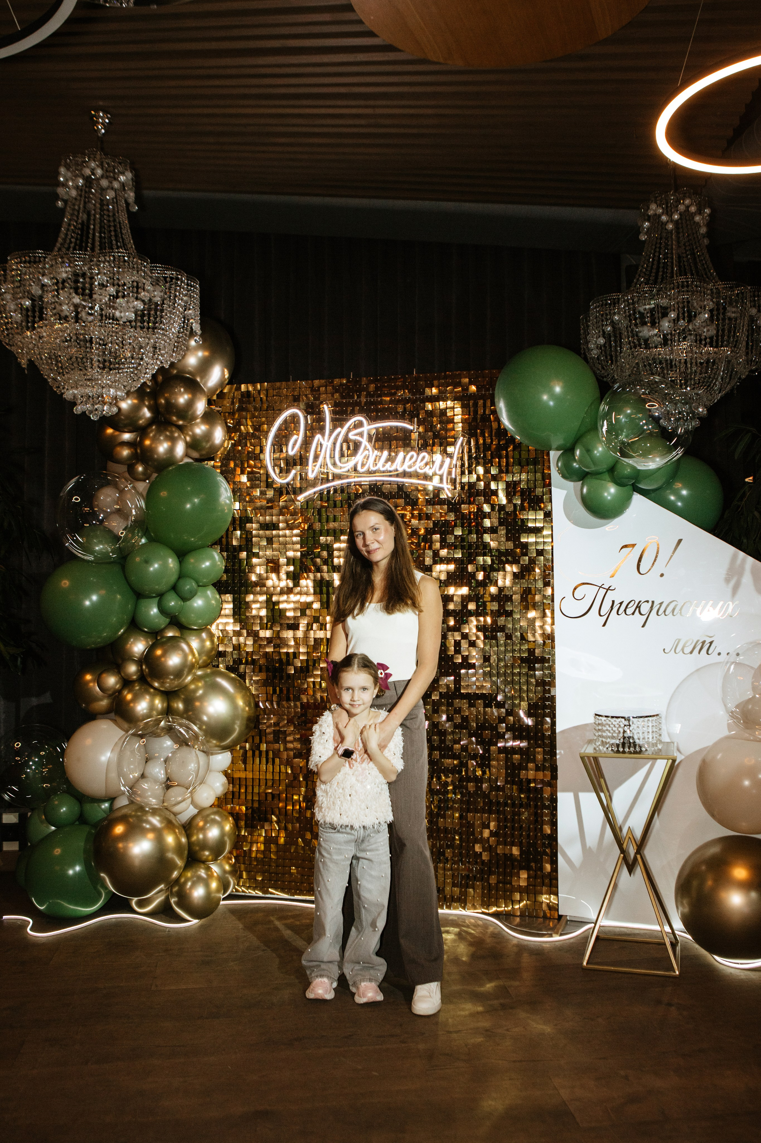 Юбилей Людмилы Ивановны. Фотограф в Волгограде и Москве | Анастасия Лаврова