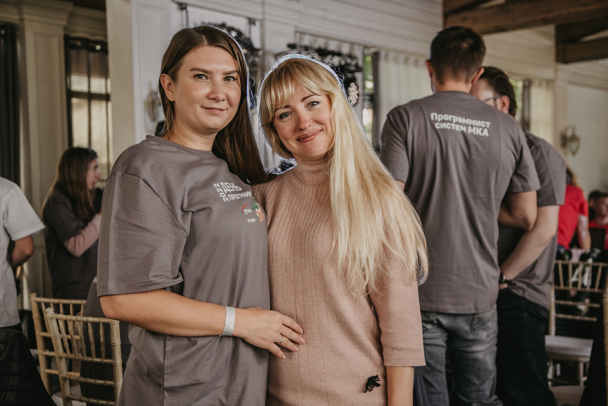 TOPCase. День программиста. Семейный и портретный фотограф, Москва, Калуга. Анастасия Андрексон