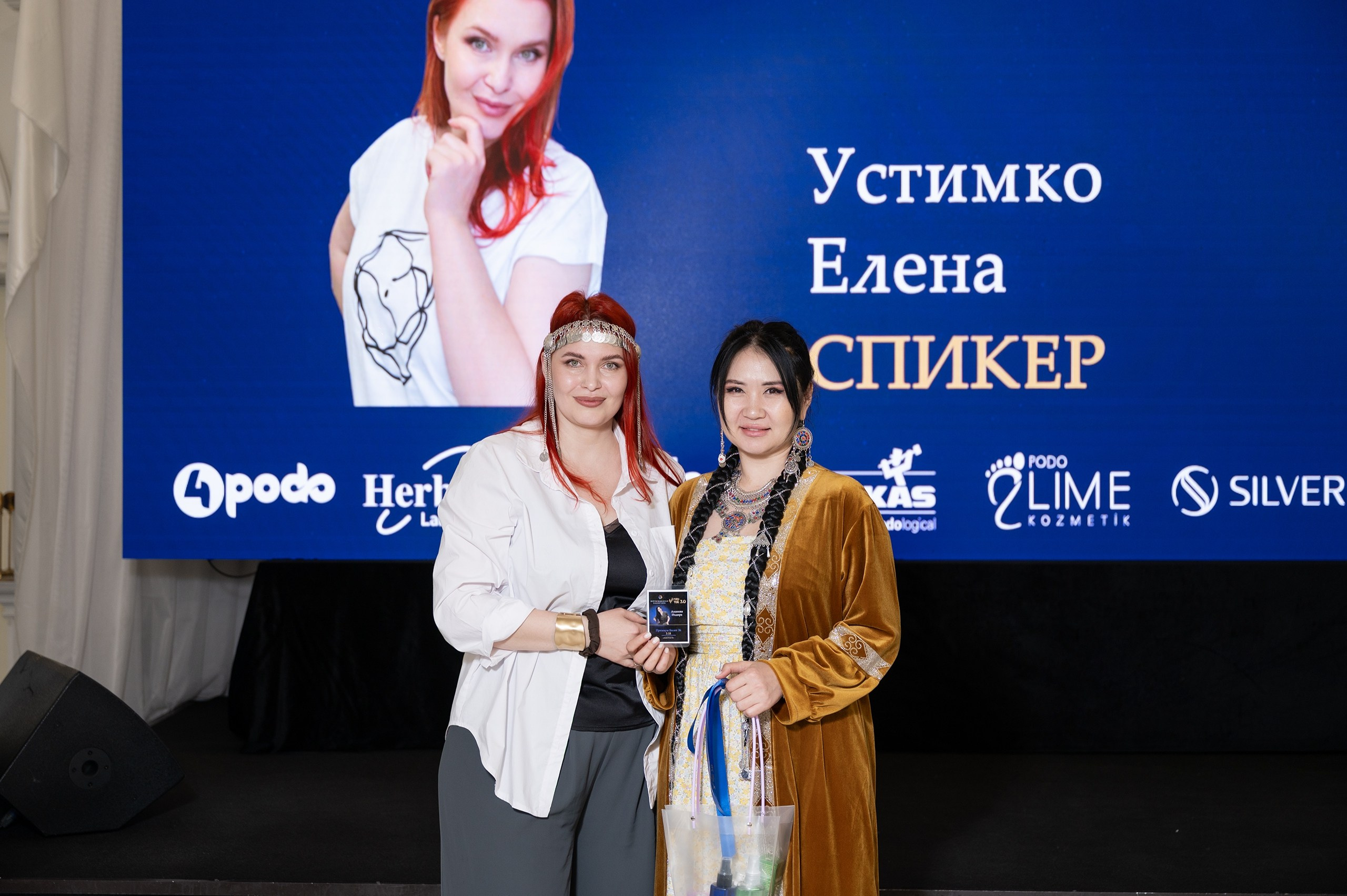 Podo Toi 3. Фотограф в Алматы — Алексей Коньков | Репортаж, свадьбы, портреты