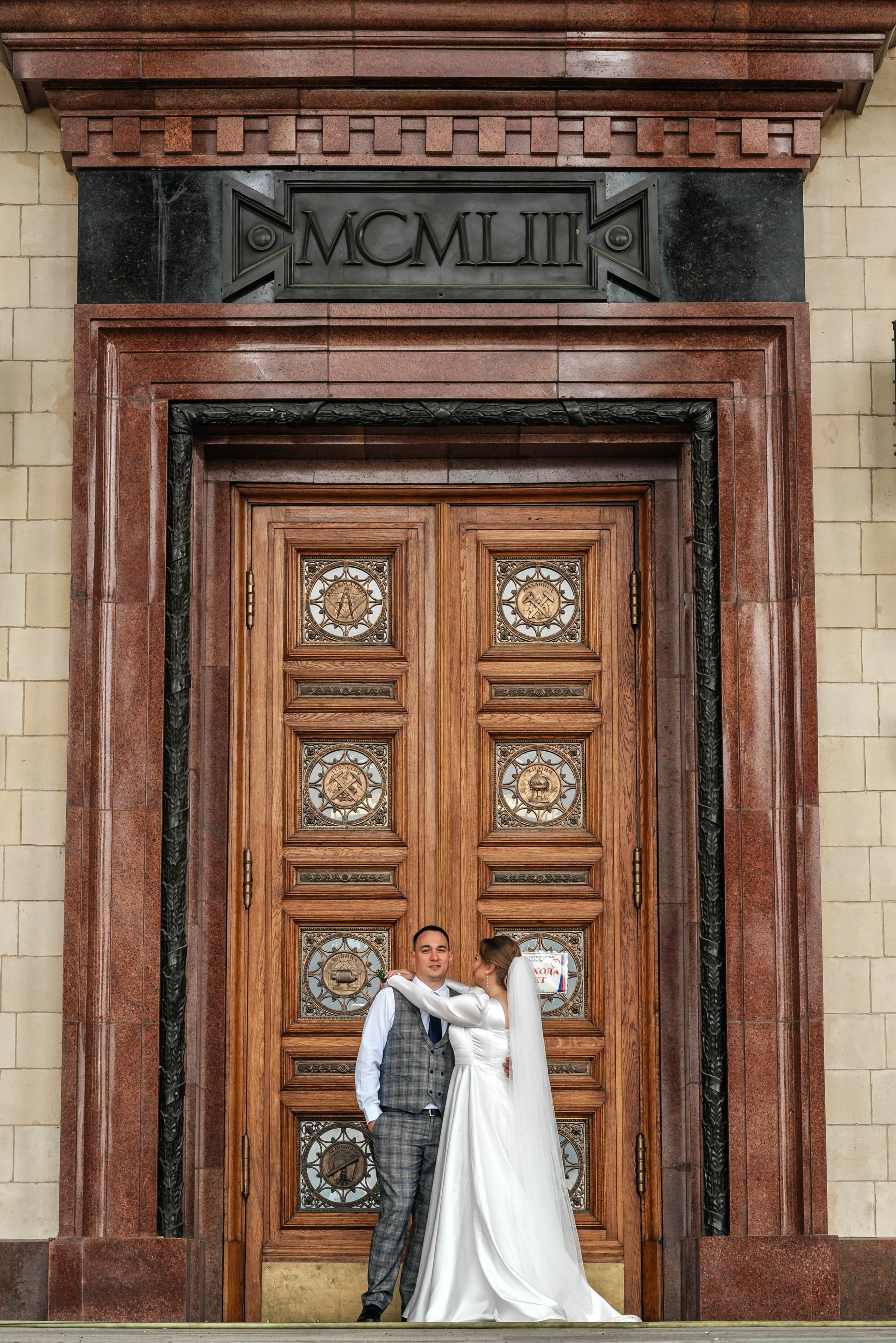 Кутузовский загс. Юлия и Максим. Свадебный фотограф в Сергиевом Посаде недорого Ольга Гузанова