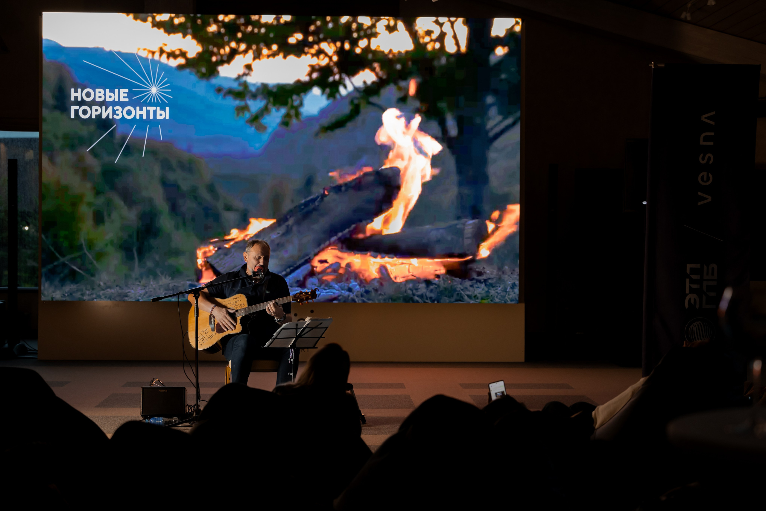 Алтай Бизнес-клуб «Новые Горизонты». Фотограф Москва Людмила Белова