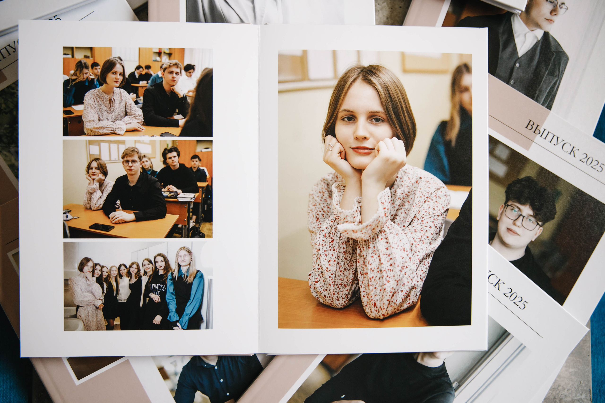 Школьные альбомы. Главная