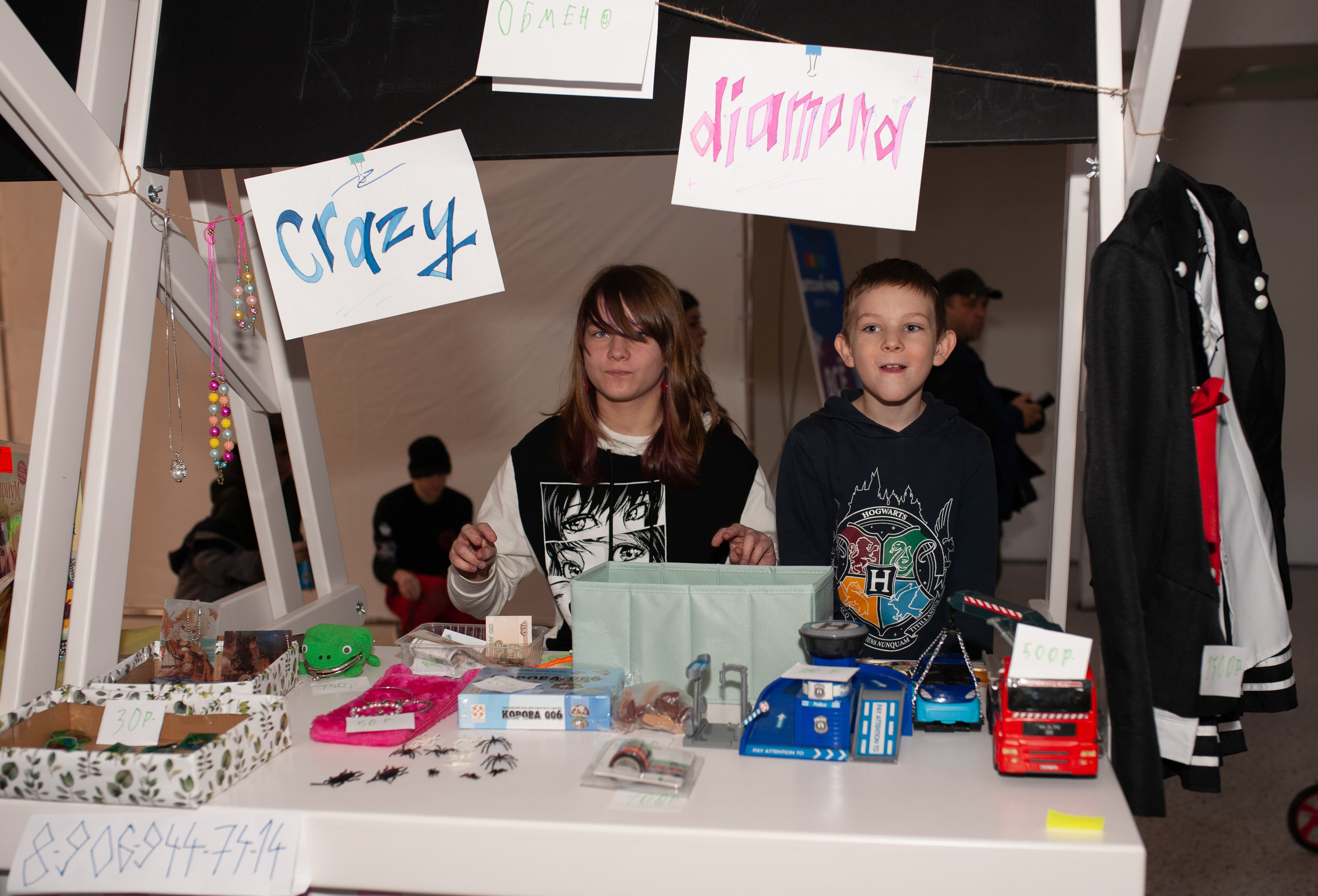 Ярмарка Коньково. Выпускные альбомы Москва и МО. Школьный и семейный фотограф