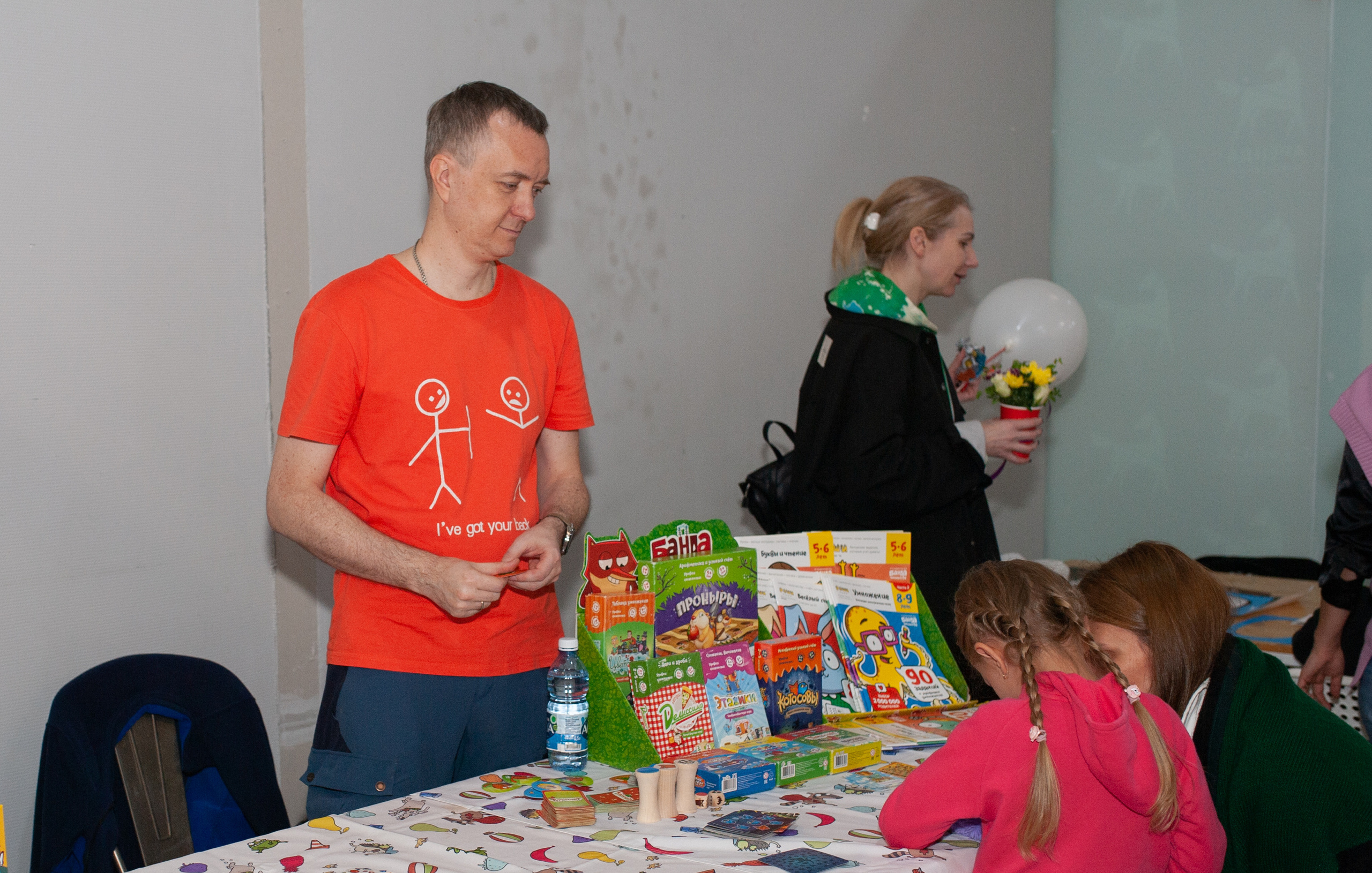 Ярмарка Коньково. Выпускные альбомы Москва и МО. Школьный и семейный фотограф