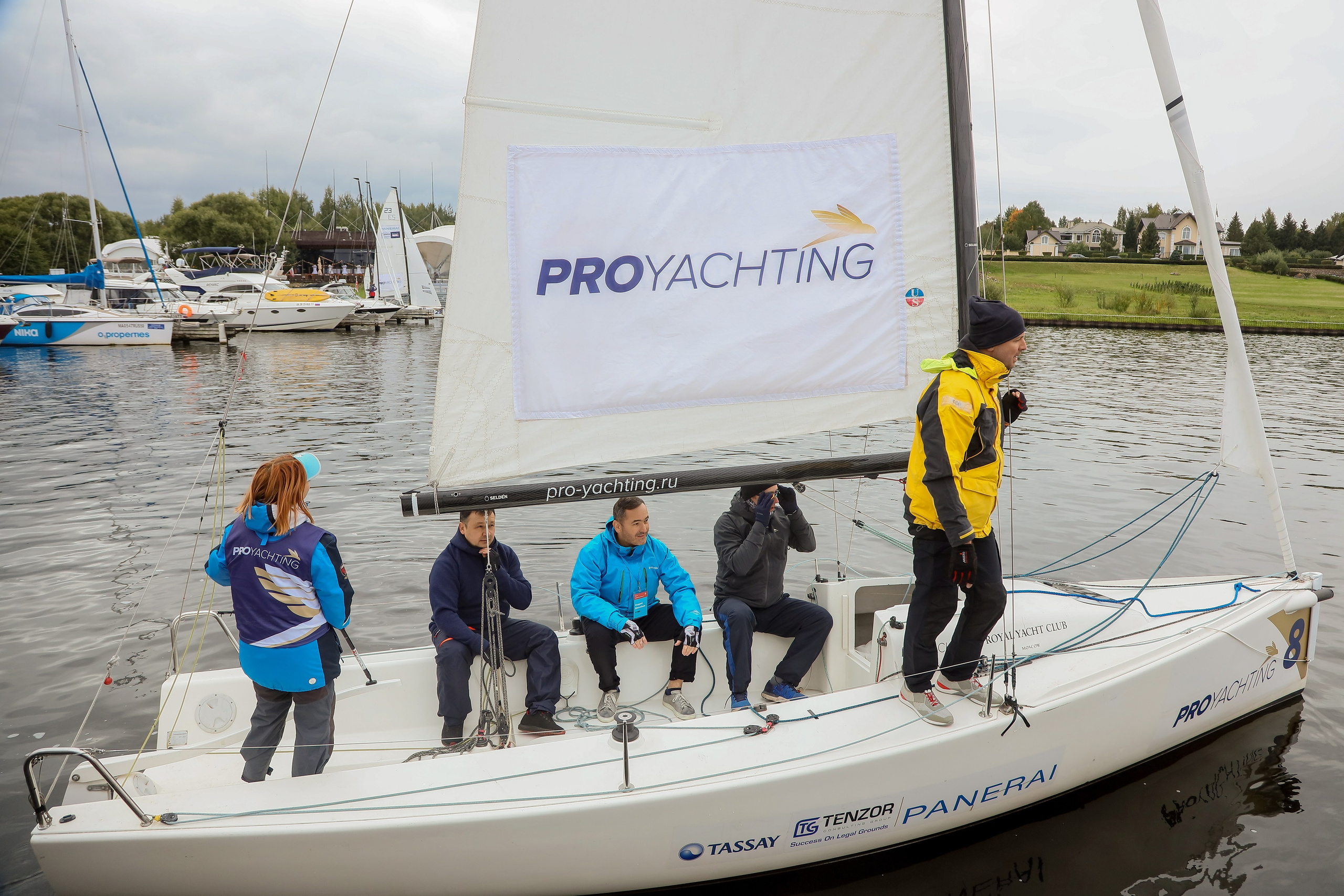 Регата 2024. Фотограф Антон Чупринин