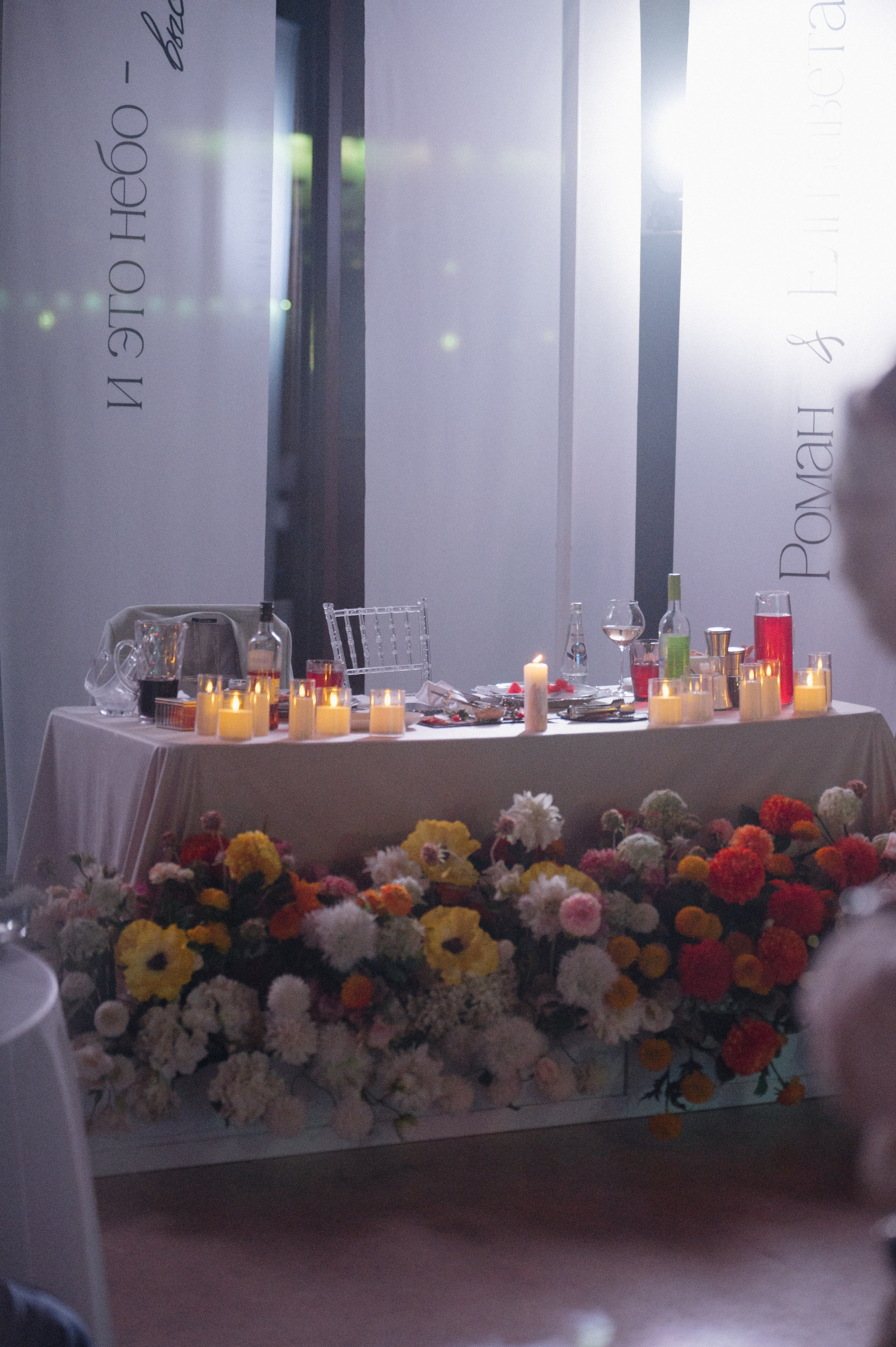 Елизавета и Роман. Репортажный и свадебный фотограф в Сургуте