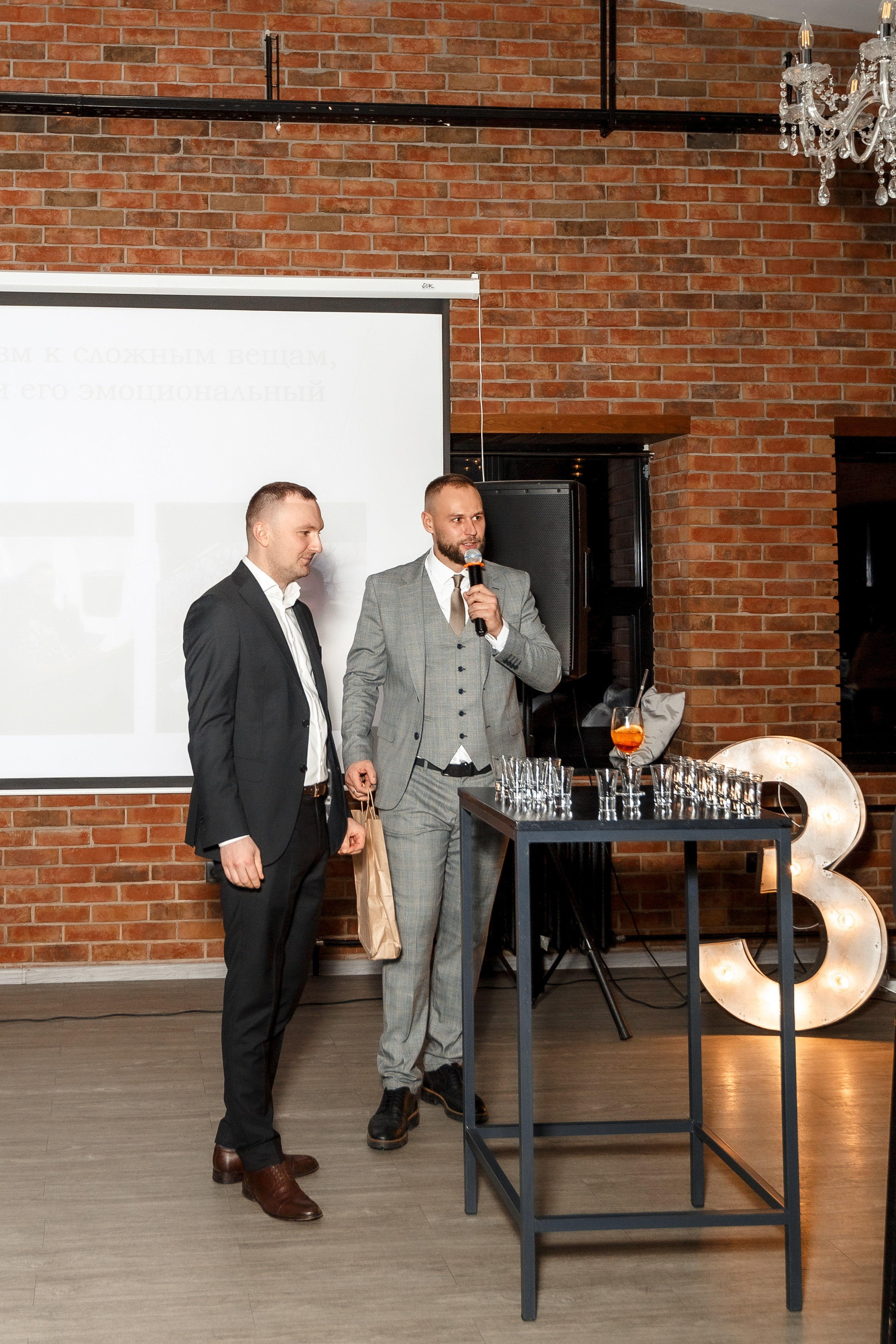 ДР Петр. Свадебный фотограф в Москве — Ольга Козловская