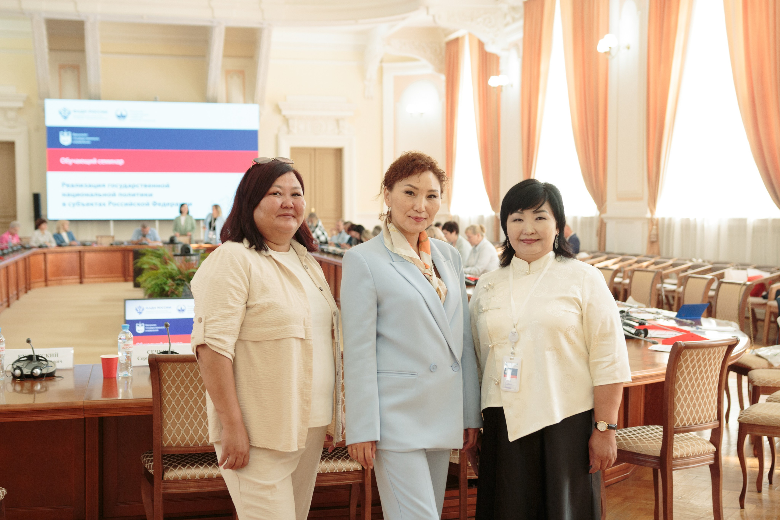ФГУ МГУ обучающий семинар в НБ ТГУ. Фотограф Томск. Владимир Катышев
