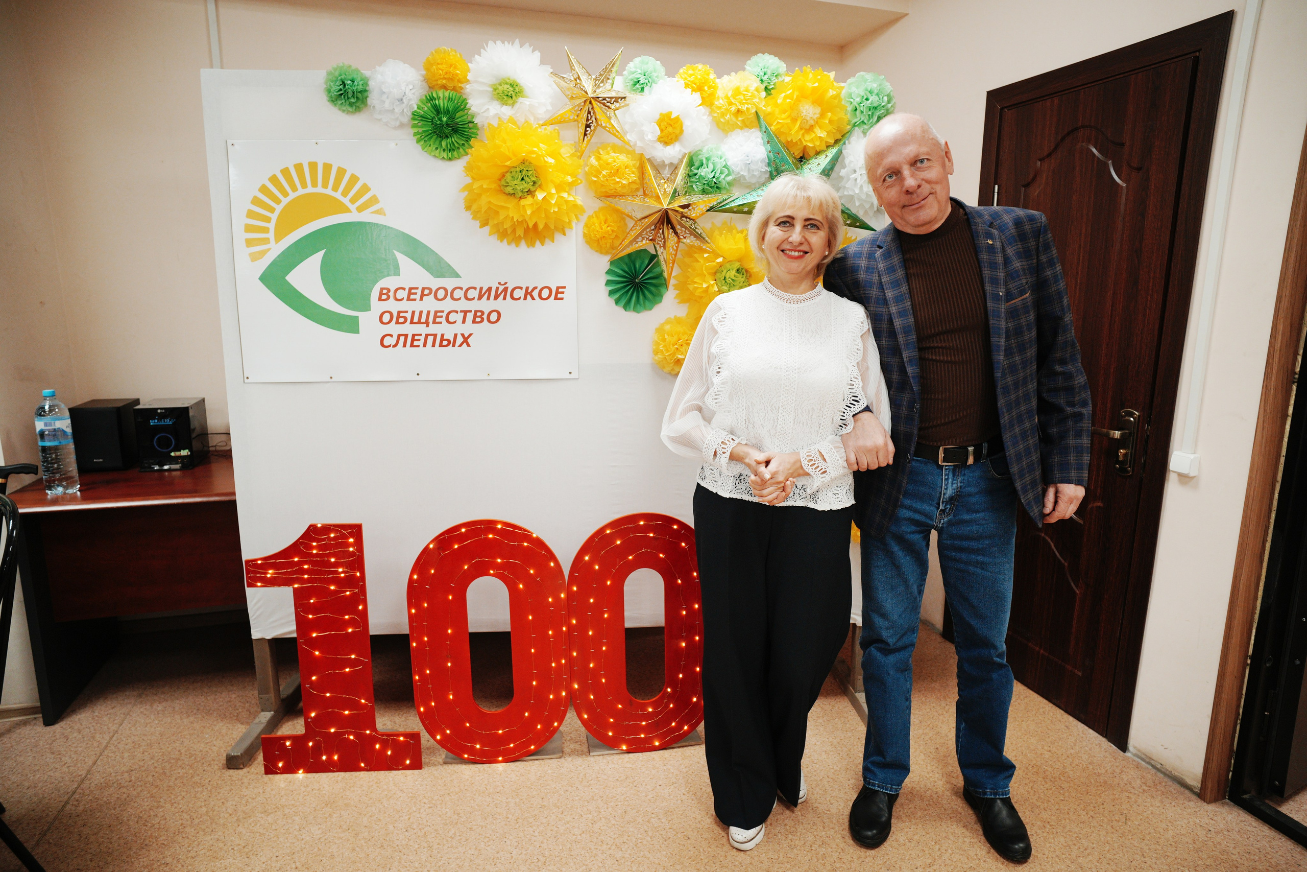 100 Лет ВОС (2025). Максим Яковлев — фотограф/видеограф в Москве