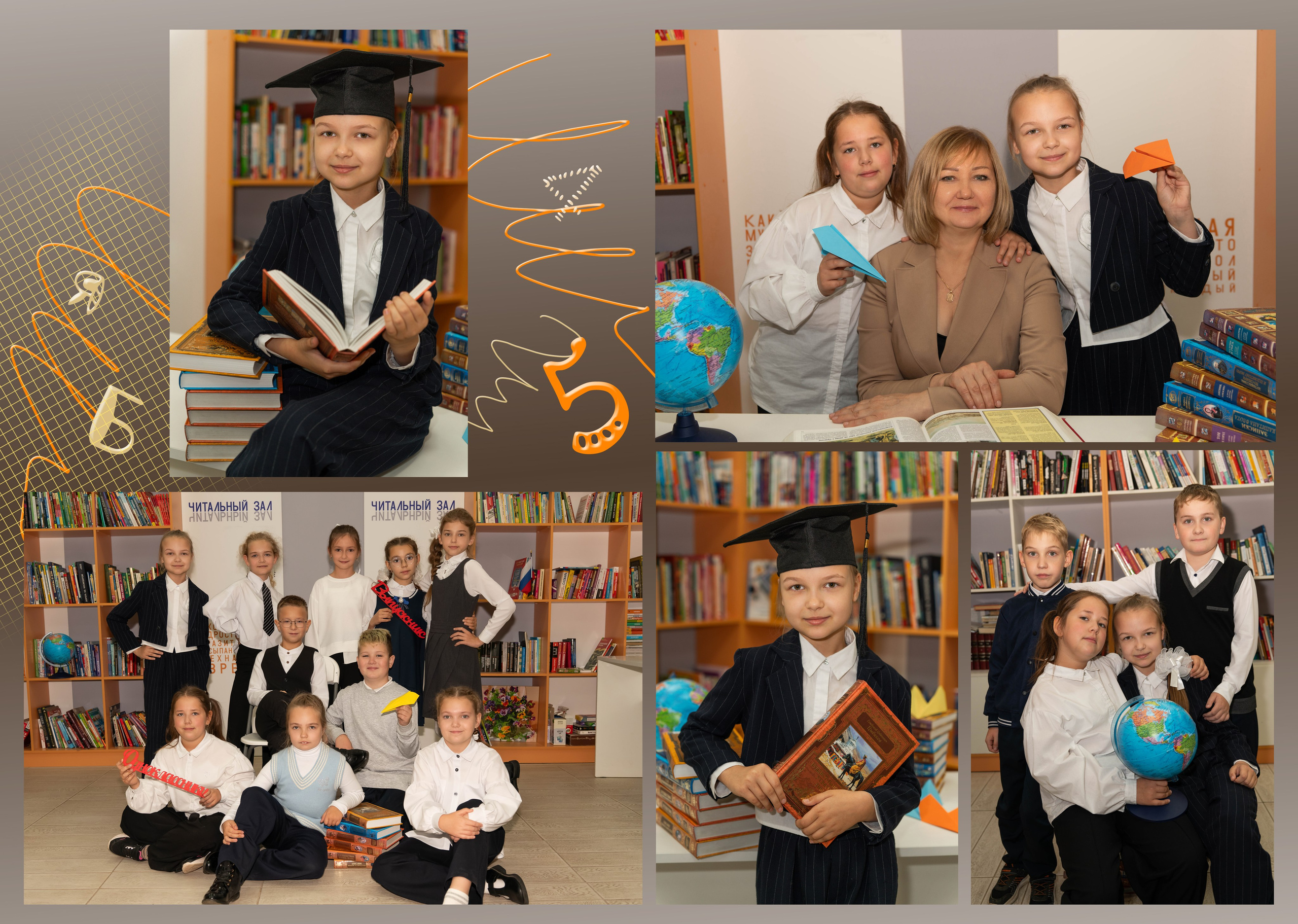 Выпускные альбомы. ФОТОКНИГИ