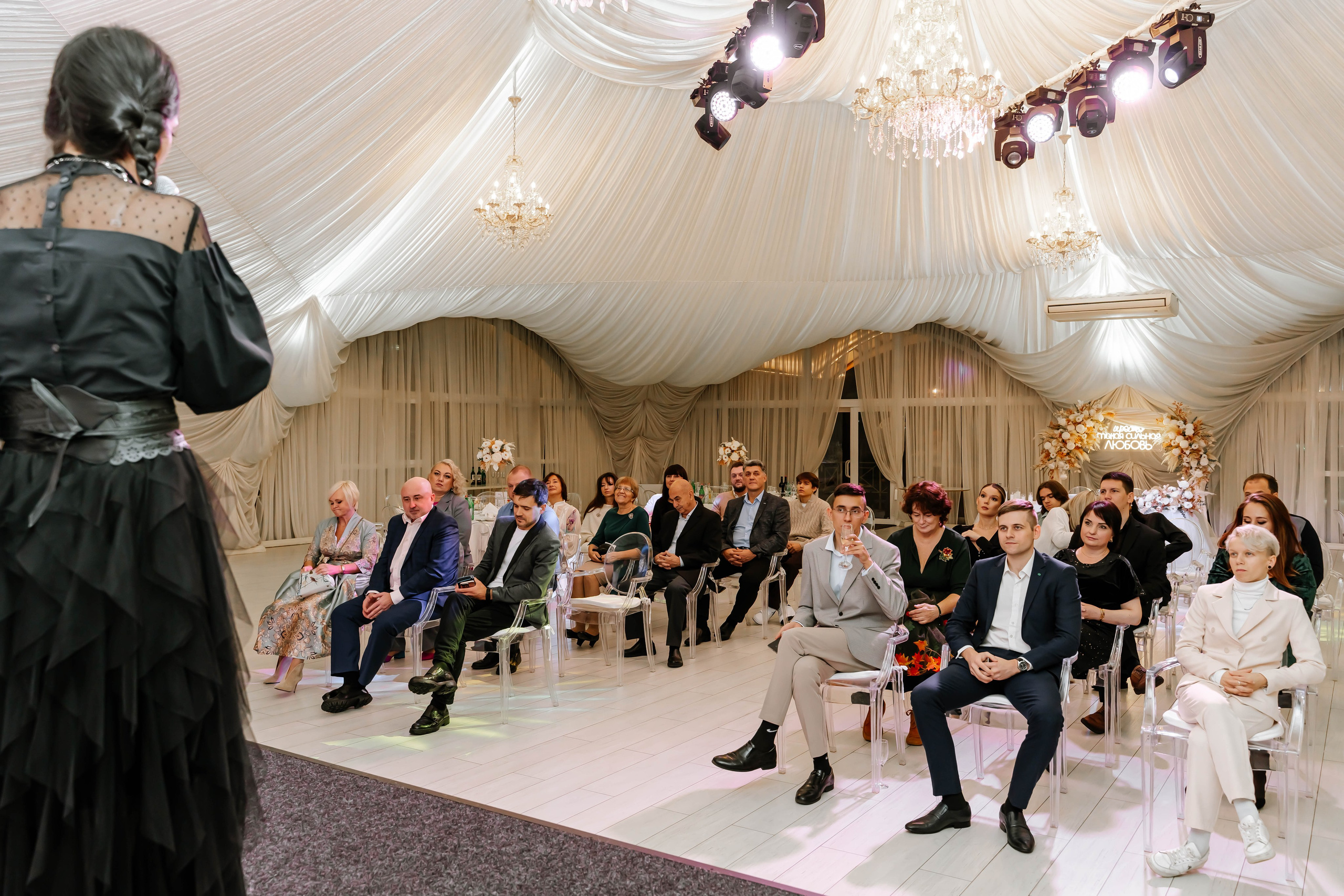 Артем и Евгения. Фотограф Елизавета Савина