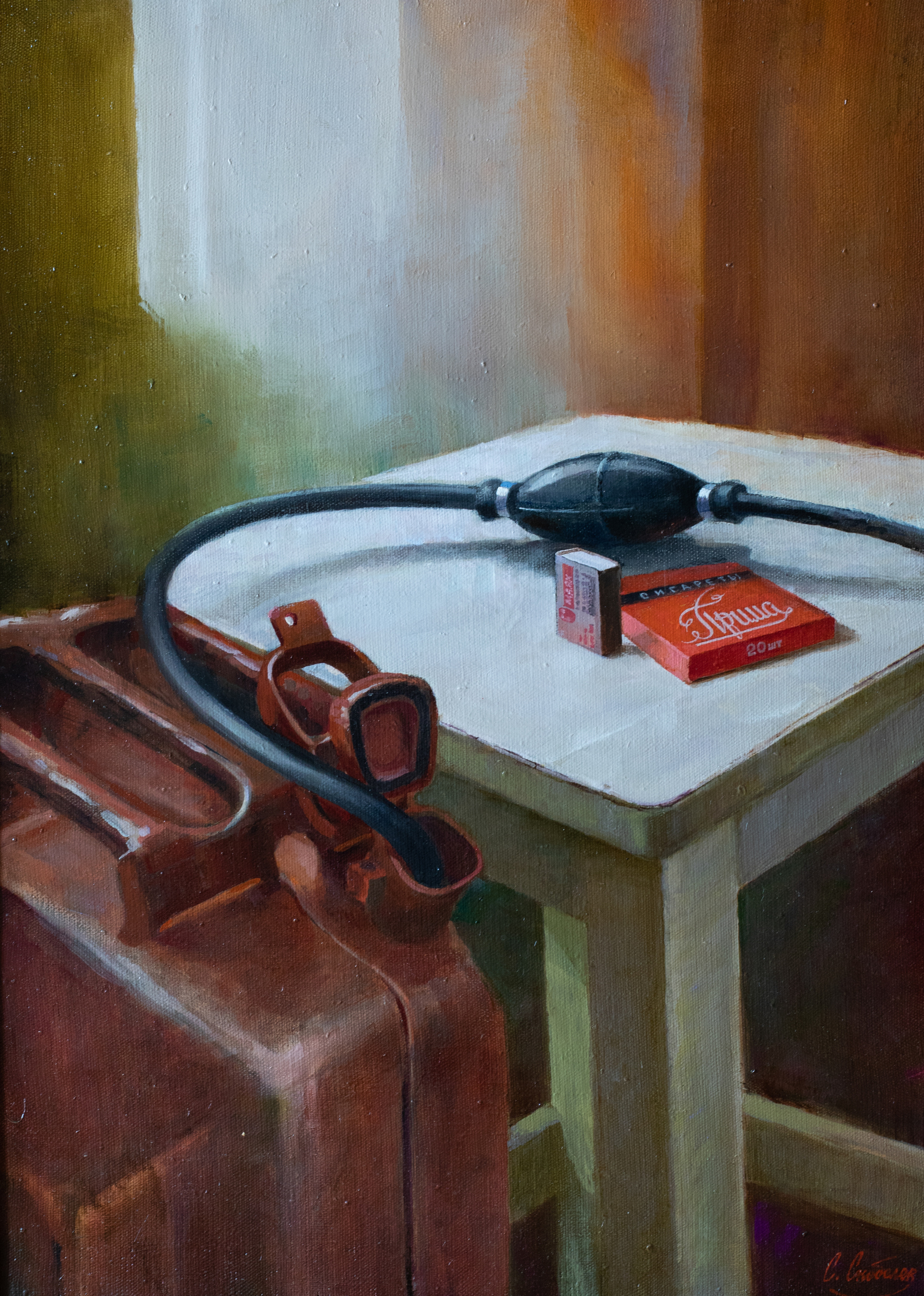 Натюрморт с грушей. Холст, масло