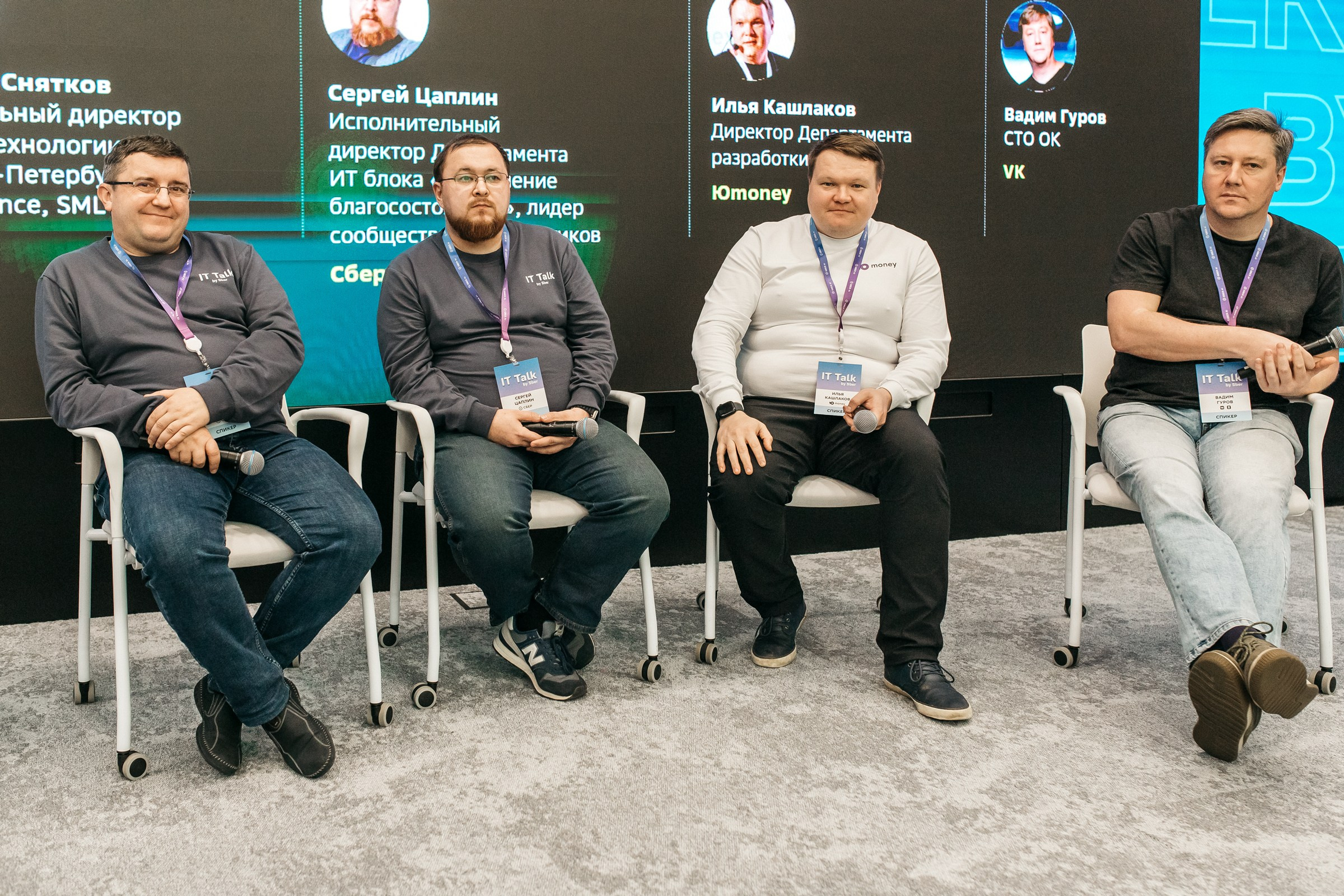 Репортажный фотограф на мероприятие Питер