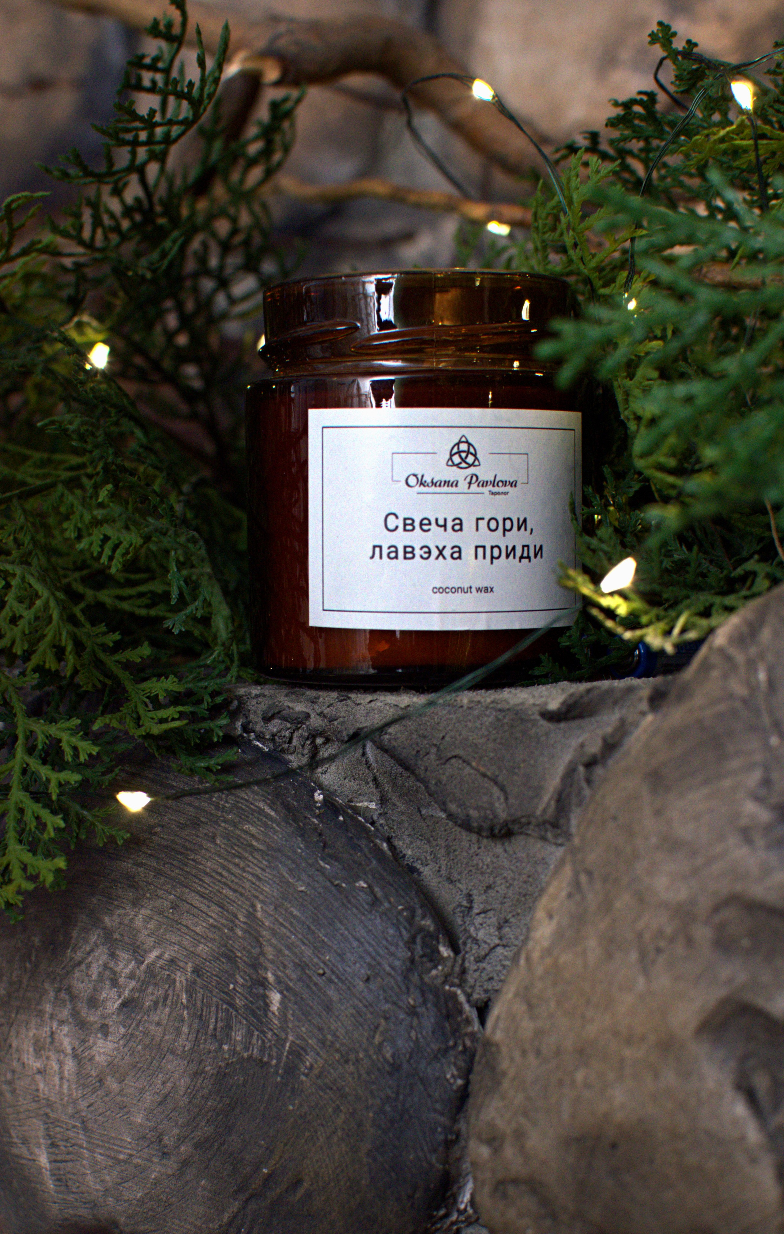 Love Story| Екатерина Жукова. Фотограф Ростов-на-Дону | Екатерина Жукова