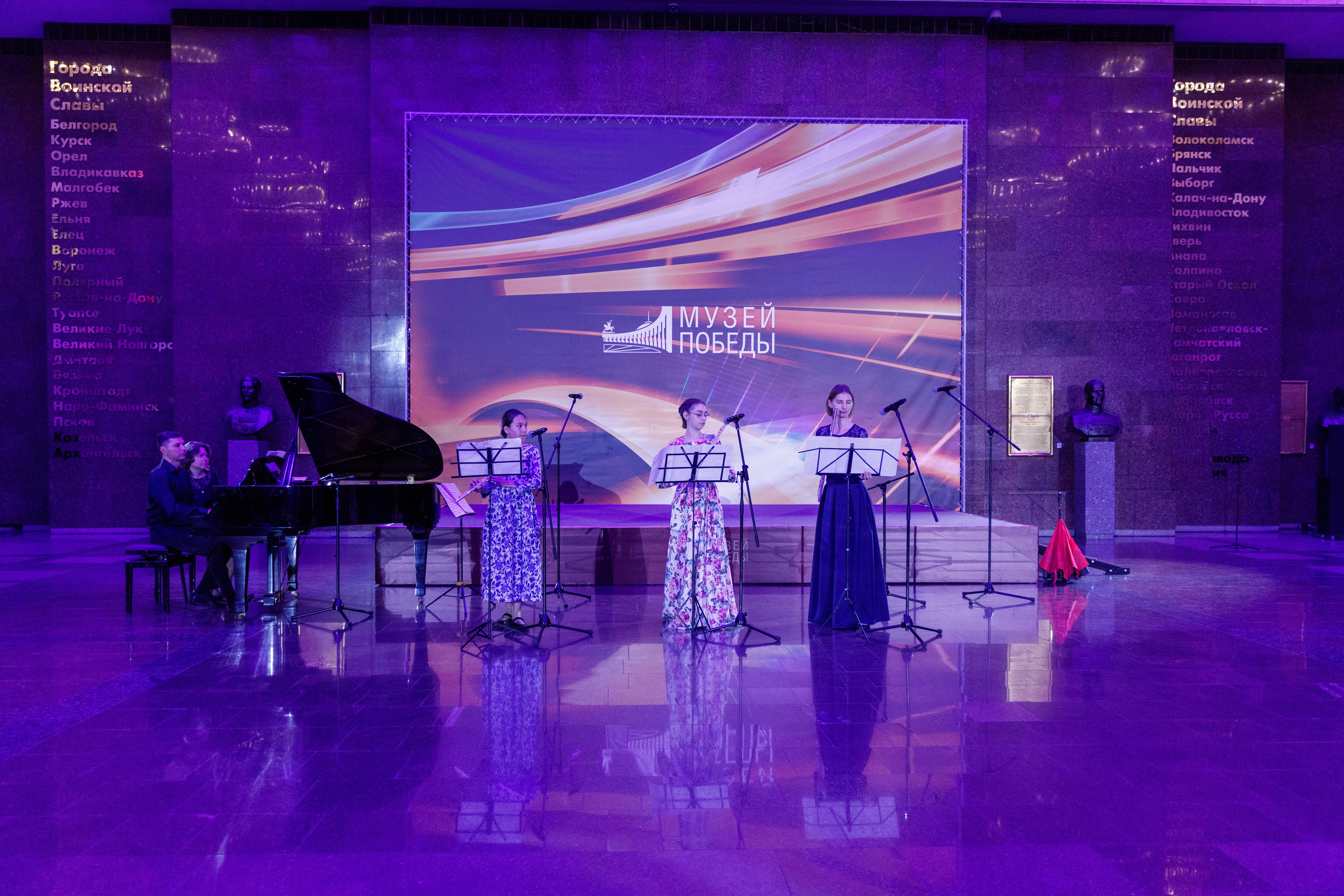 Фестиваль «Журавли Победы» ДШИ им. Бортнянского г. Москва. Фотограф в Москве Слуцкая Наталья, репортаж, портрет, контент