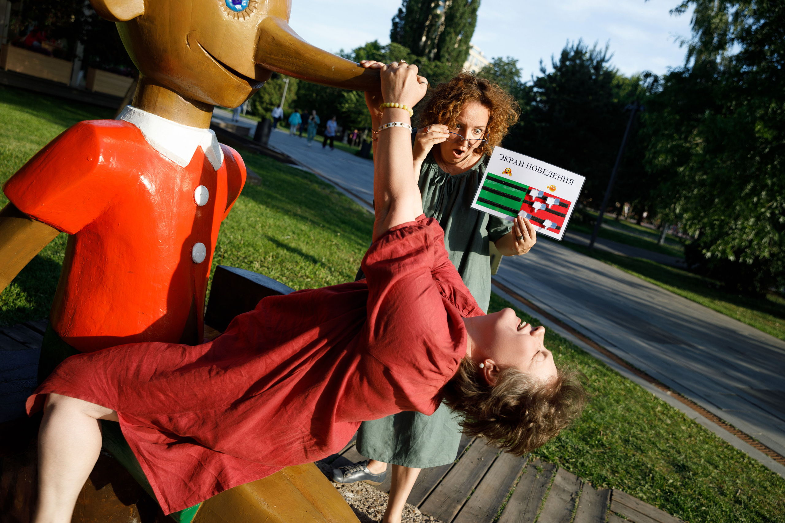 Учителя — дефектологи, работающие с детьми с аутизом. Реклама курсов. Фотограф в Москве Слуцкая Наталья, репортаж, портрет, контент