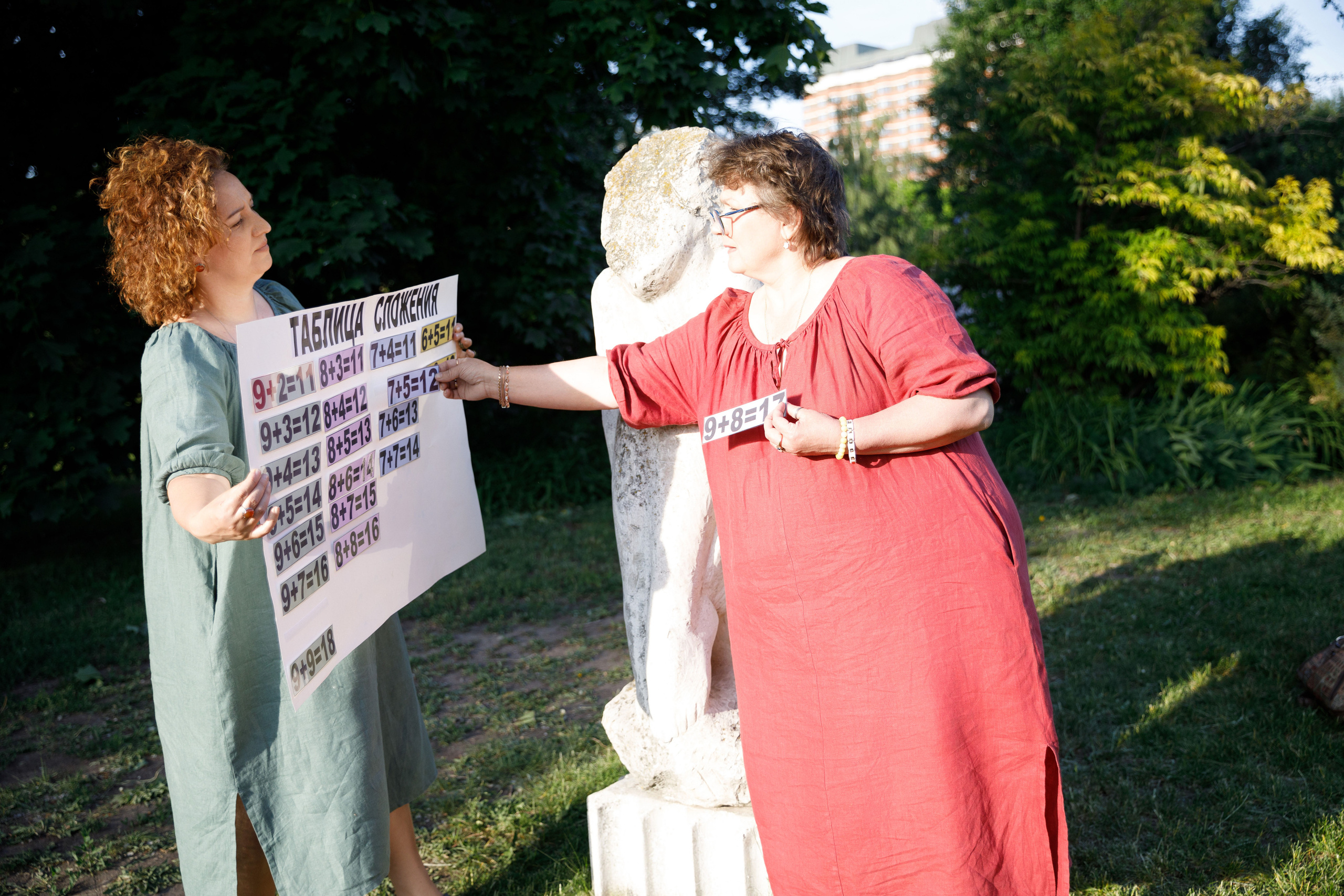 Учителя — дефектологи, работающие с детьми с аутизом. Реклама курсов. Фотограф в Москве Слуцкая Наталья, репортаж, портрет, контент