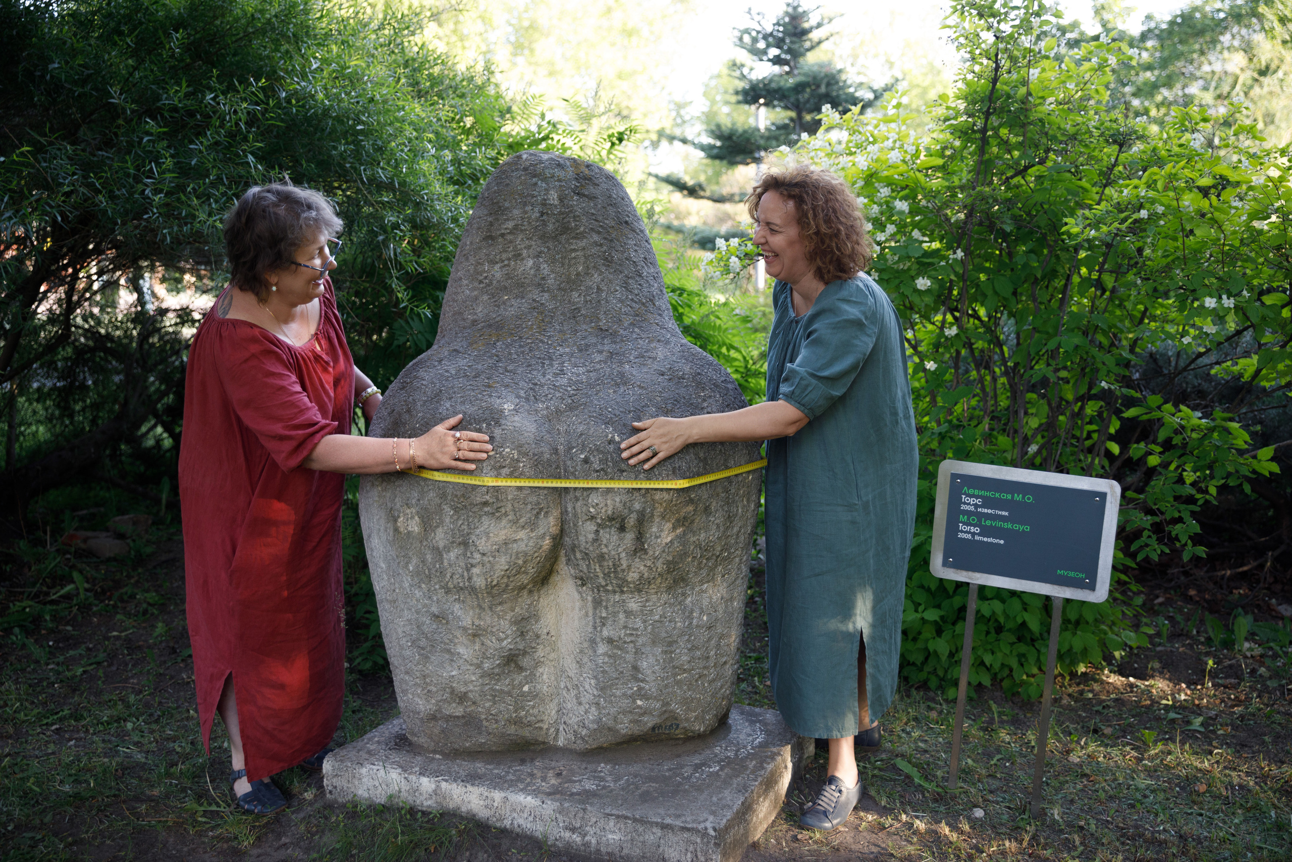 Учителя — дефектологи, работающие с детьми с аутизом. Реклама курсов. Фотограф в Москве Слуцкая Наталья, репортаж, портрет, контент