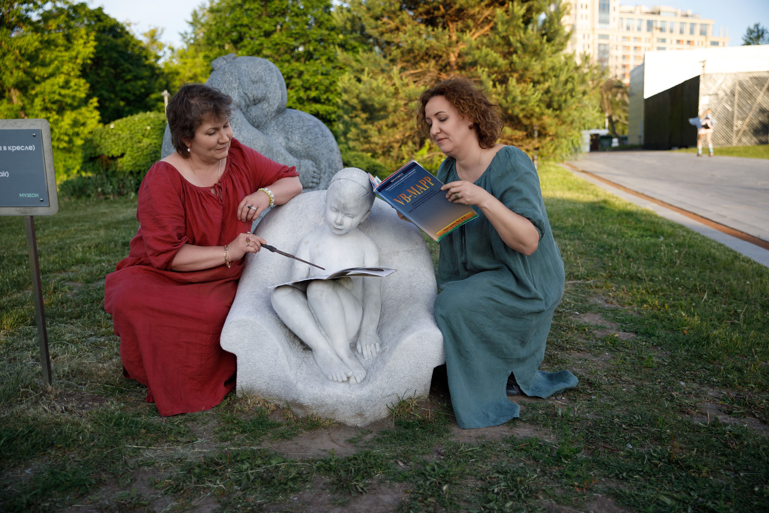 Учителя — дефектологи, работающие с детьми с аутизом. Реклама курсов. Фотограф в Москве Слуцкая Наталья, репортаж, портрет, контент