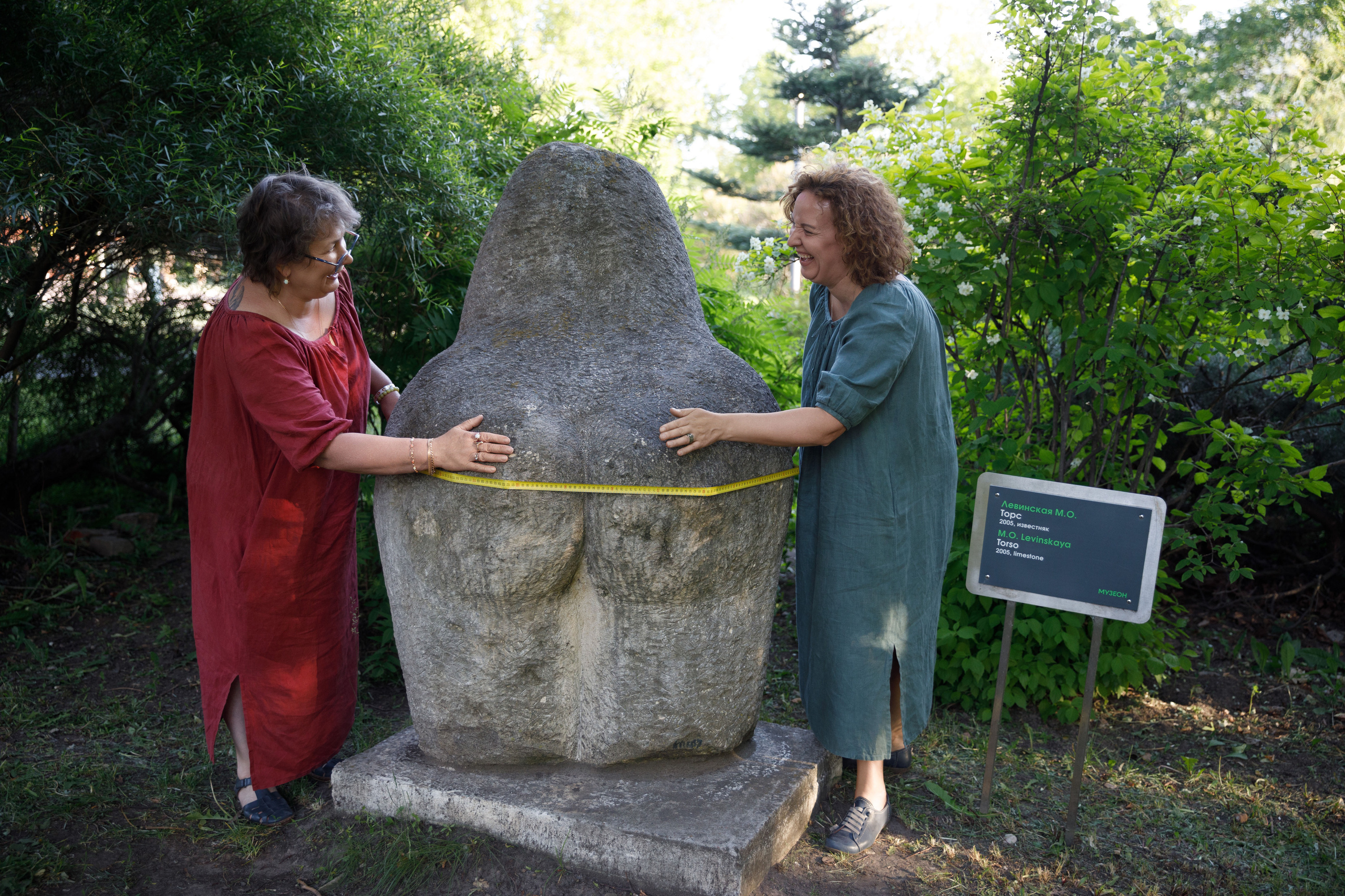 Учителя — дефектологи, работающие с детьми с аутизом. Реклама курсов. Фотограф в Москве Слуцкая Наталья, репортаж, портрет, контент