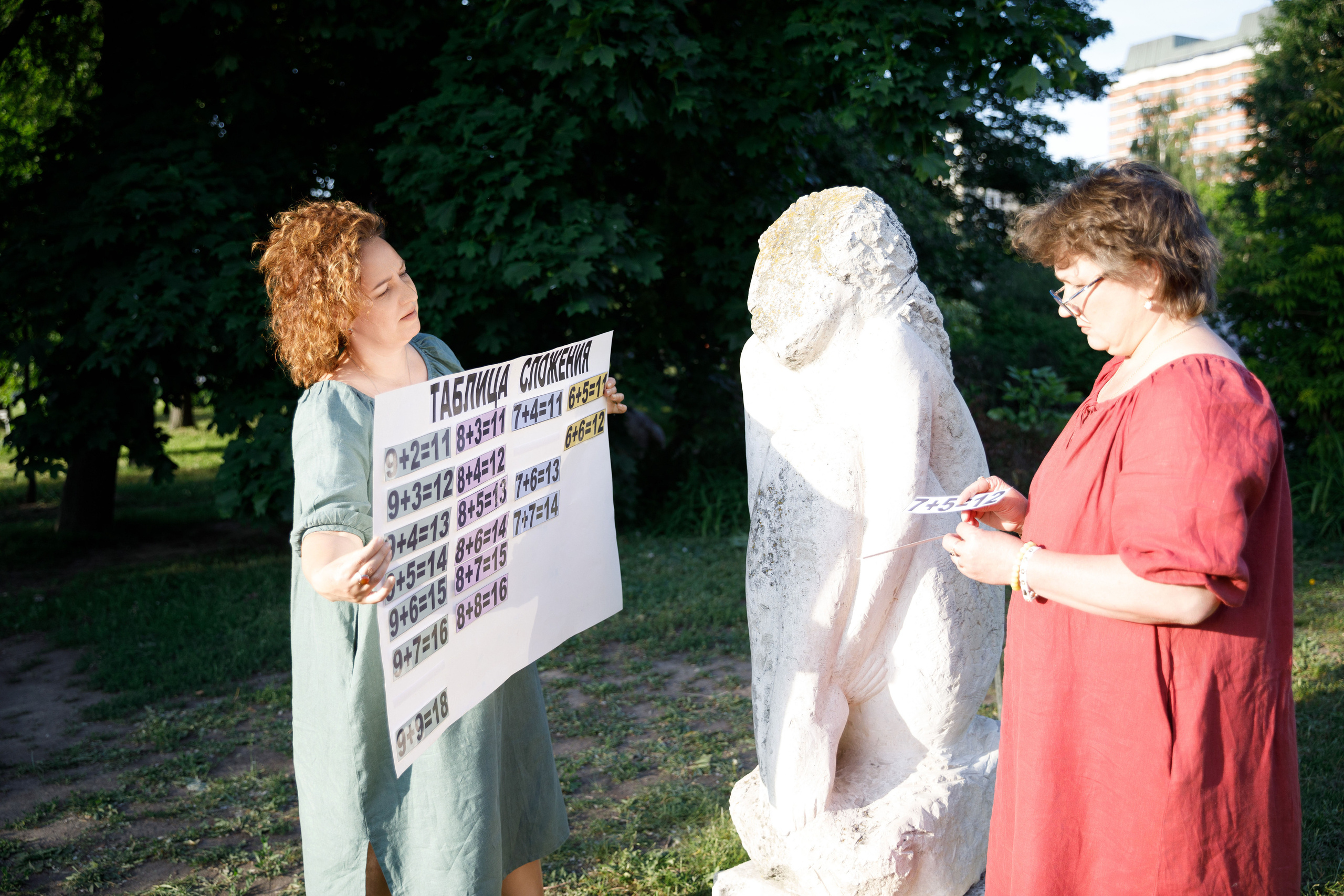 Учителя — дефектологи, работающие с детьми с аутизом. Реклама курсов. Фотограф в Москве Слуцкая Наталья, репортаж, портрет, контент